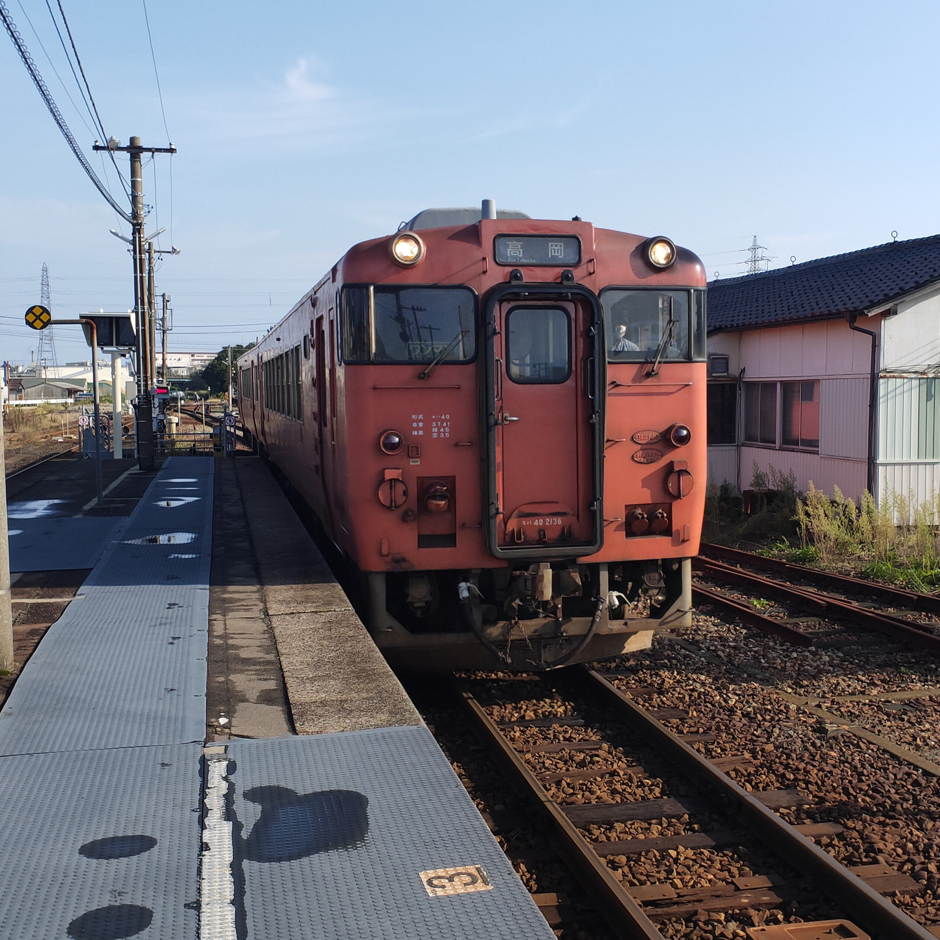 耳で楽しむ鉄道旅　氷見線　能町→高岡、城端線　高岡→油田 episode artwork