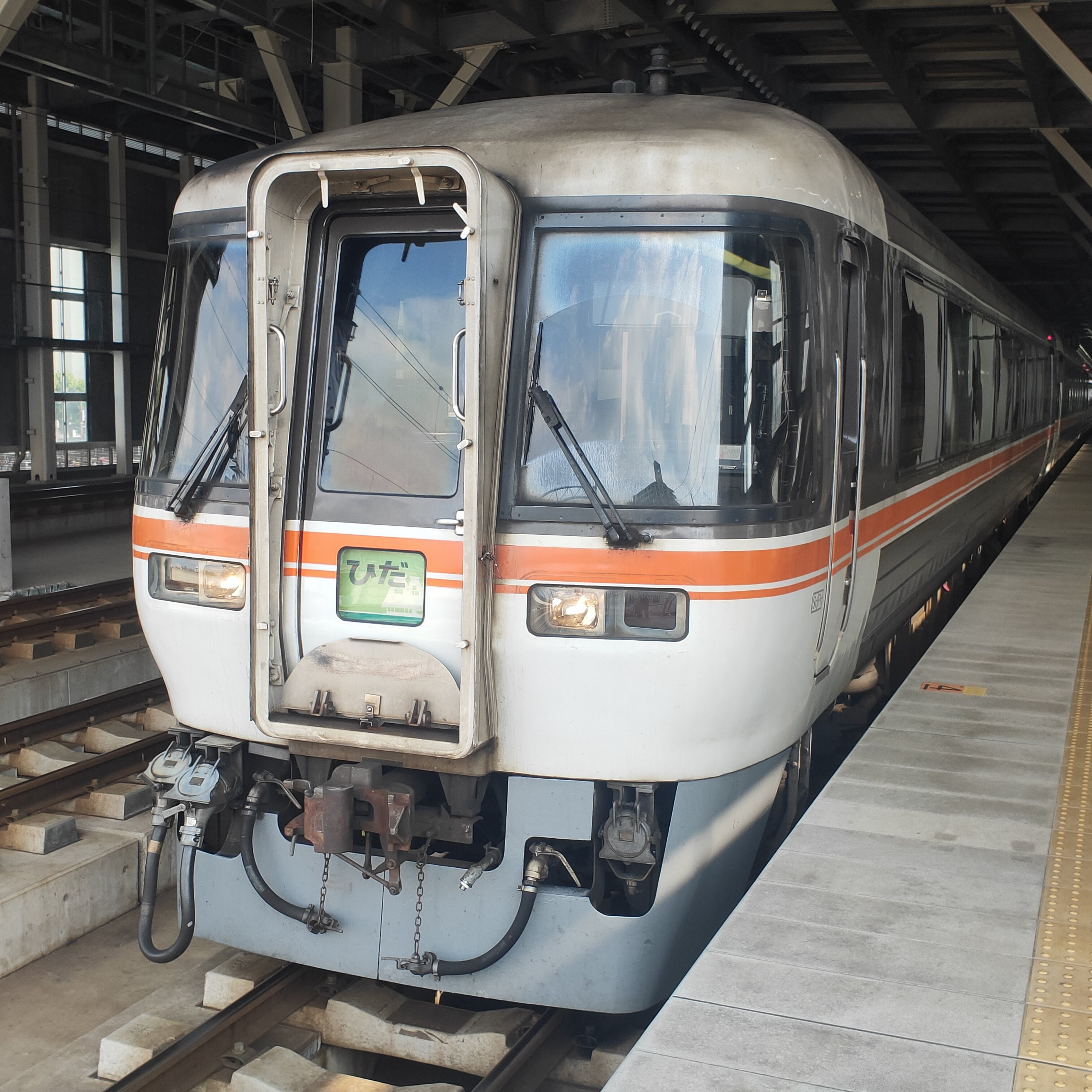 耳で楽しむ鉄道旅　高山本線特急ひだ14号　富山→猪谷 episode artwork