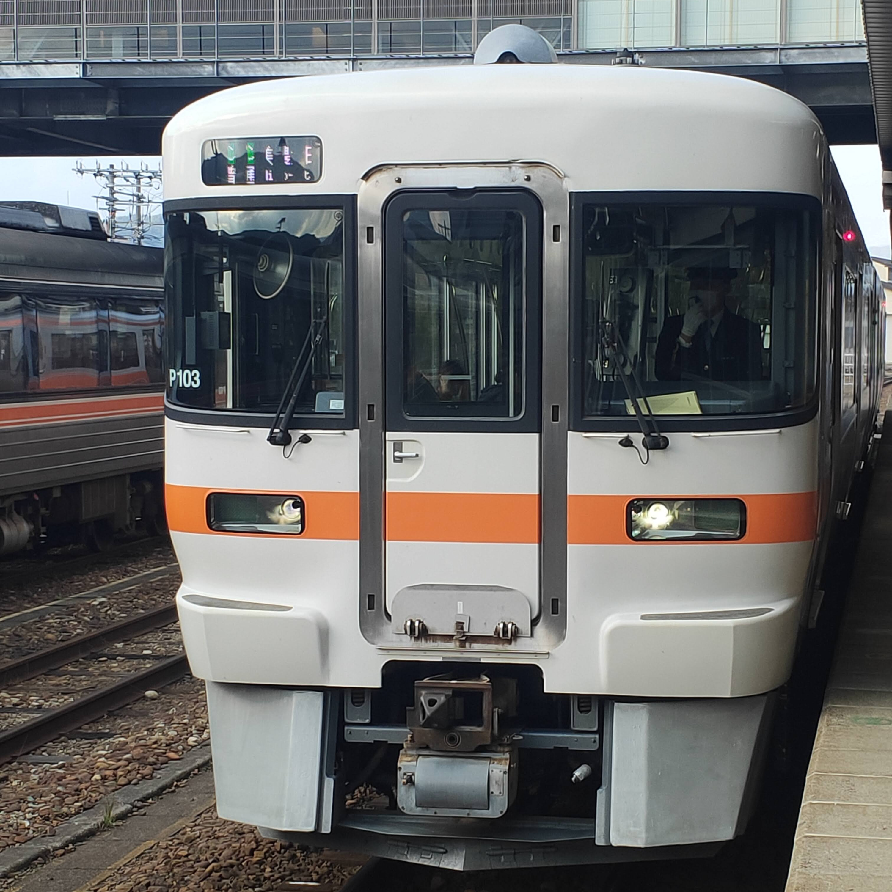 耳で楽しむ鉄道旅　高山本線普通　高山→上呂 episode artwork