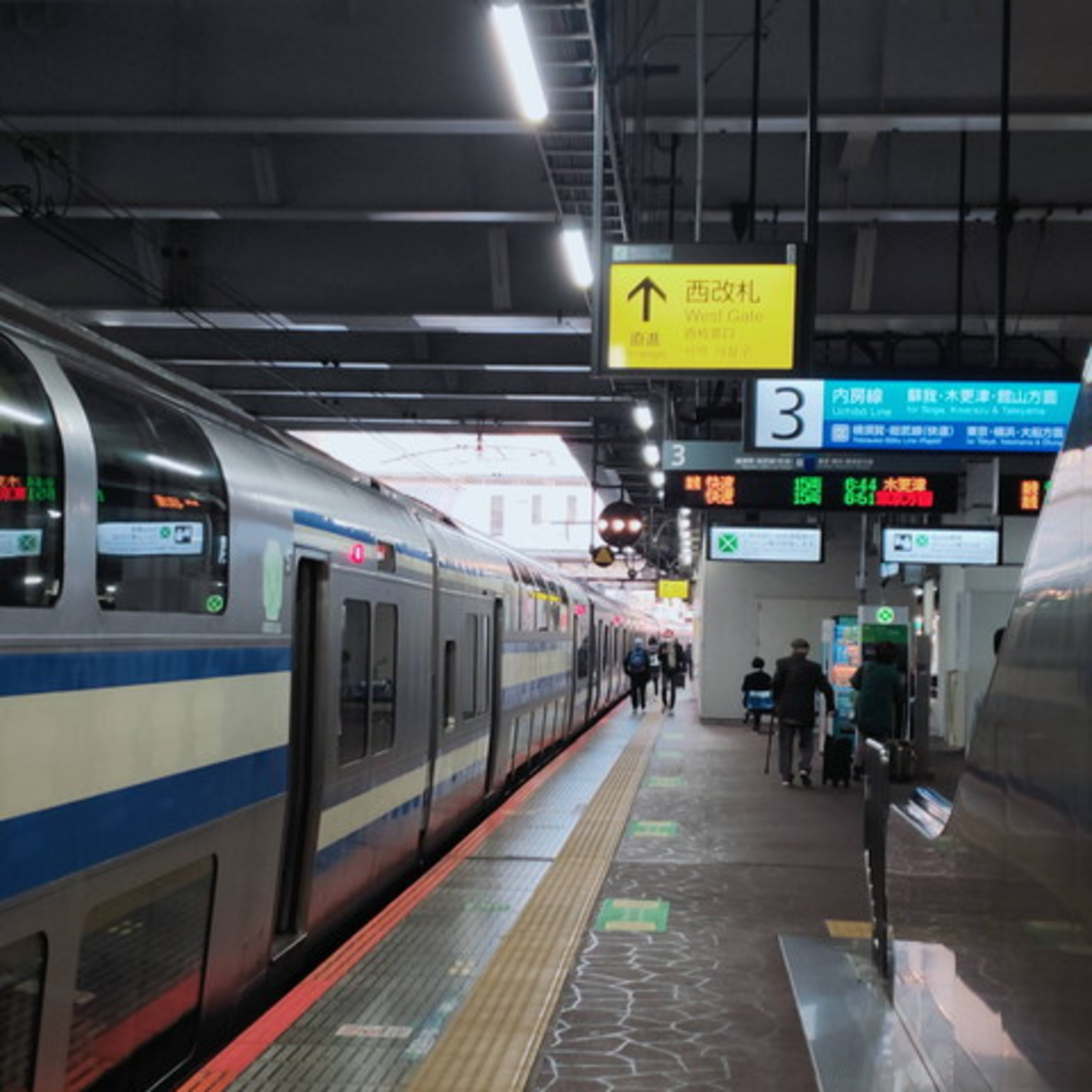 耳で楽しむ鉄道旅　内房線快速　千葉→木更津 episode artwork