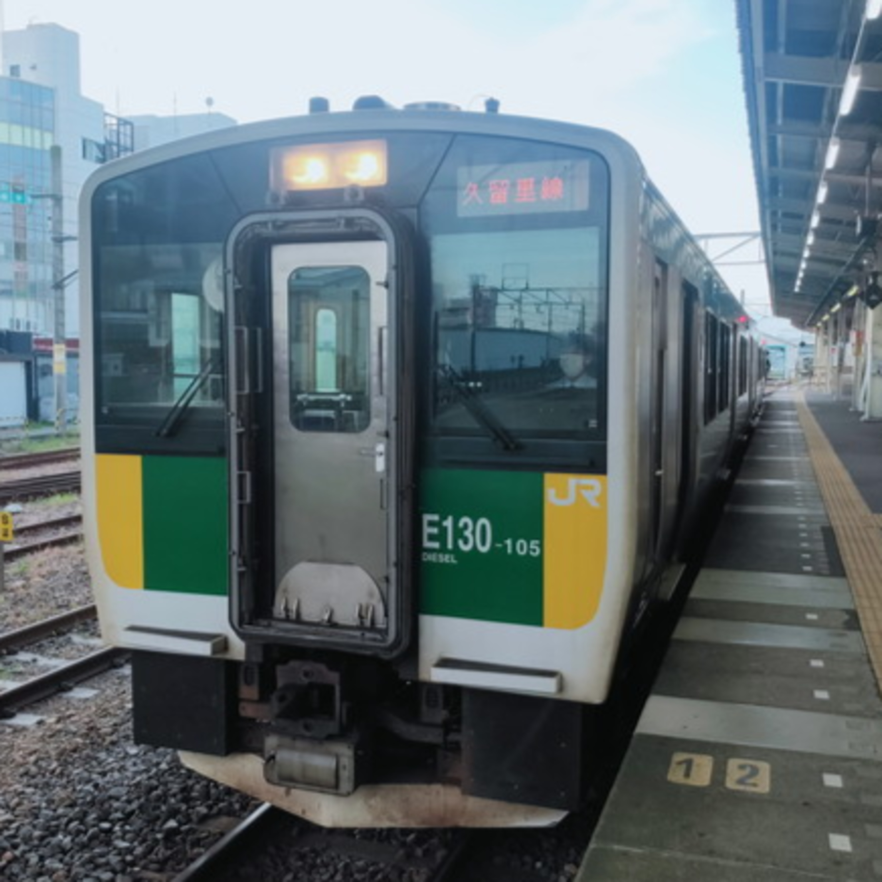 耳で楽しむ鉄道旅　久留里線　木更津→俵田 episode artwork