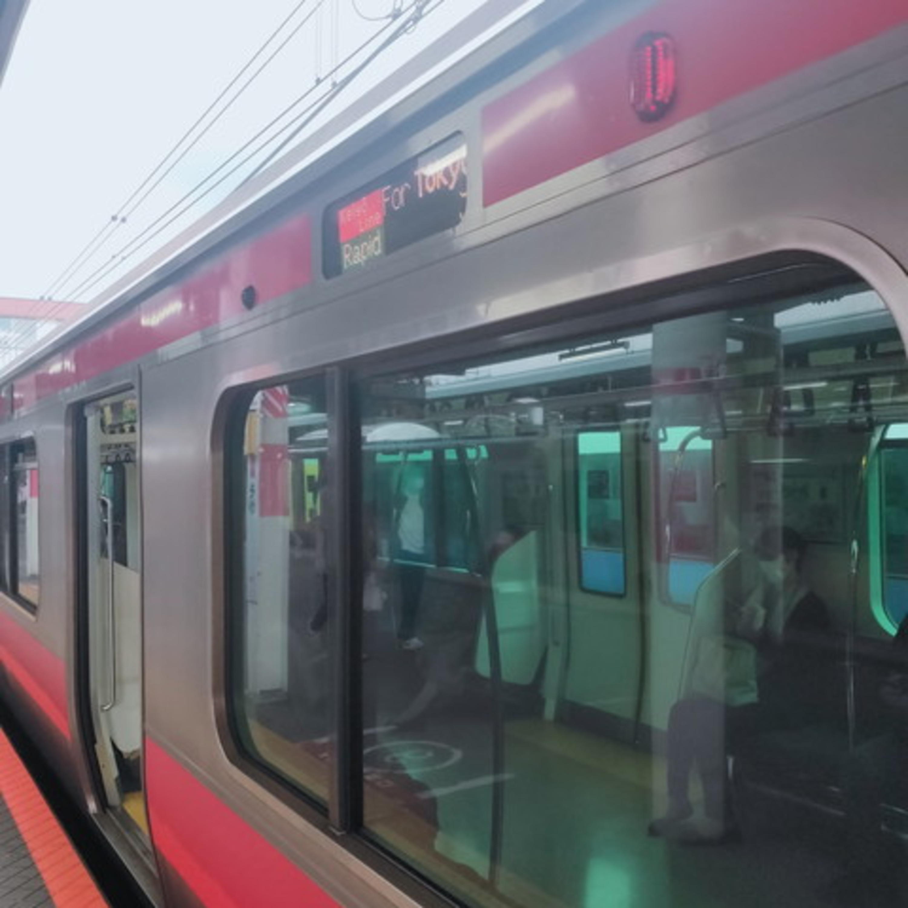 耳で楽しむ鉄道旅　京葉線快速　蘇我→新木場 episode artwork