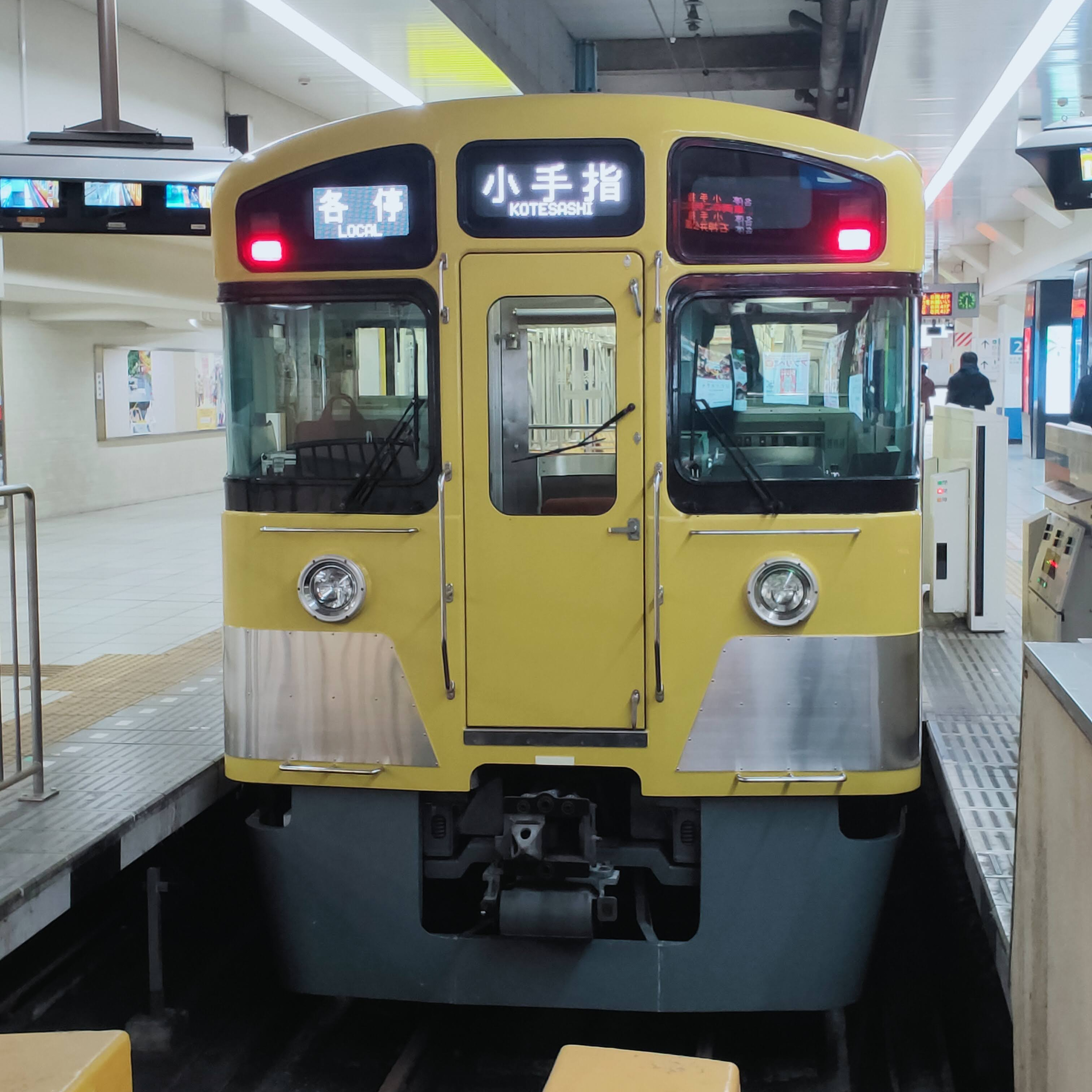 耳で楽しむ鉄道旅　西武池袋線普通　池袋→清瀬 episode artwork