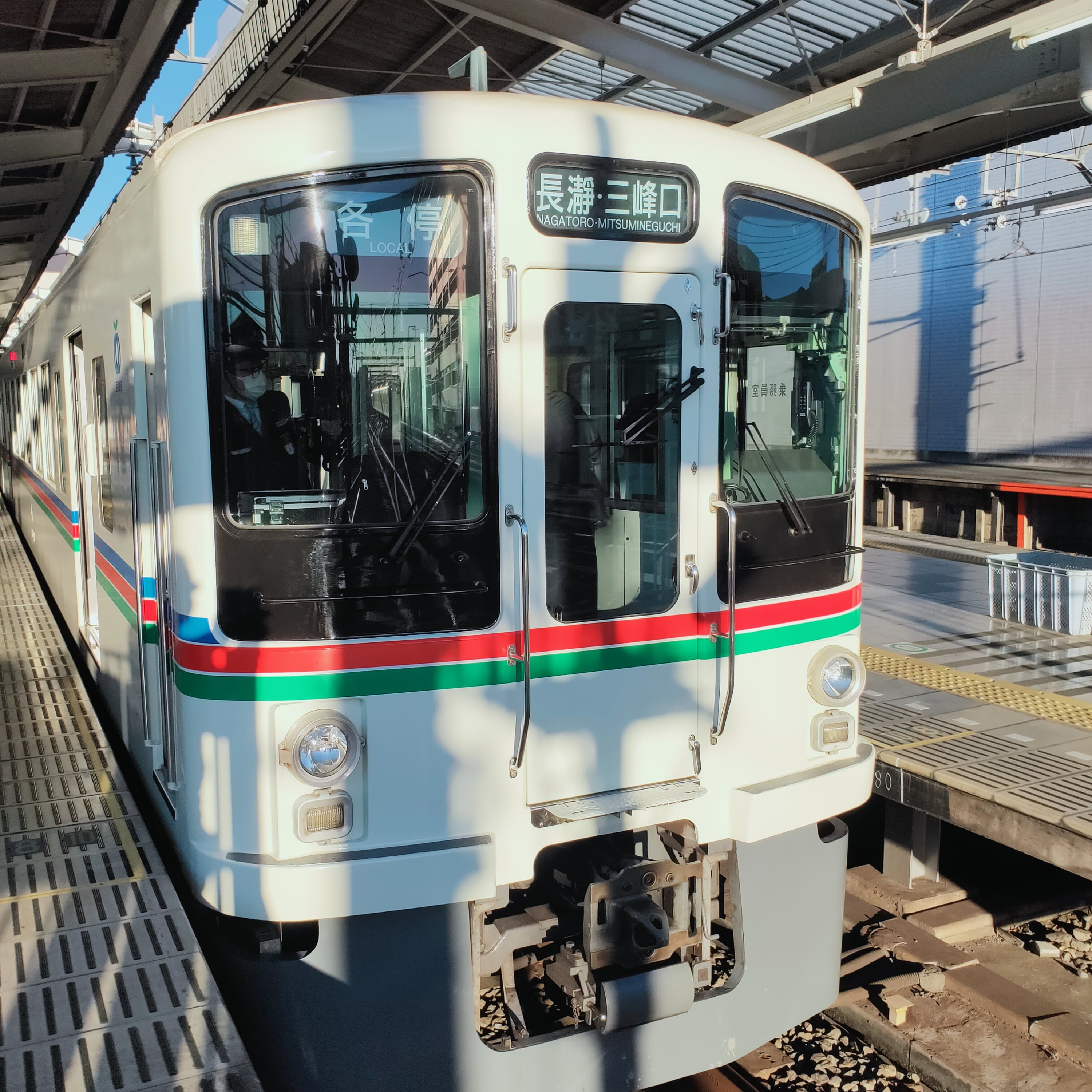耳で楽しむ鉄道旅　西武秩父線　飯能→西吾野 episode artwork