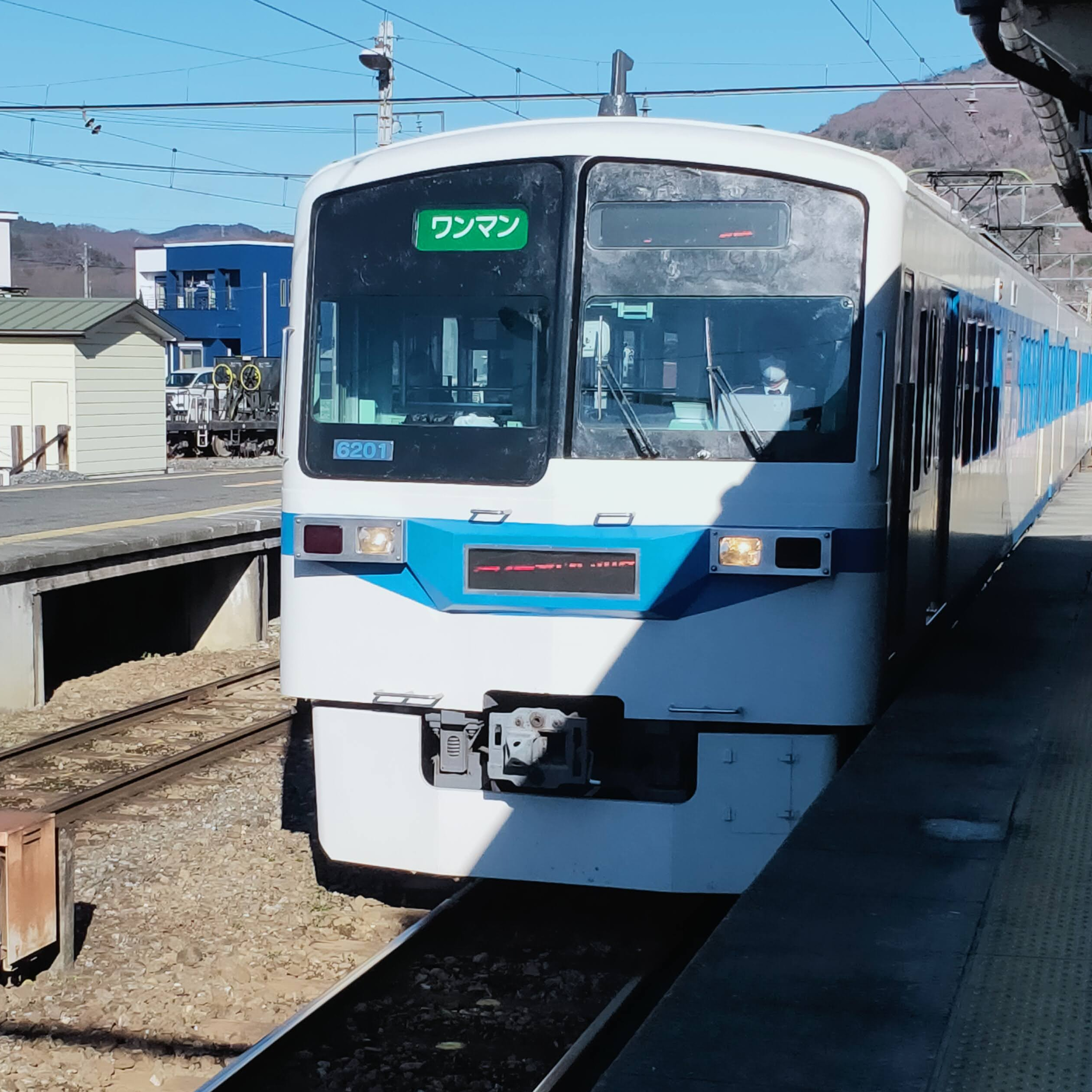 耳で楽しむ鉄道旅　秩父鉄道　皆野→影森→長瀞 episode artwork