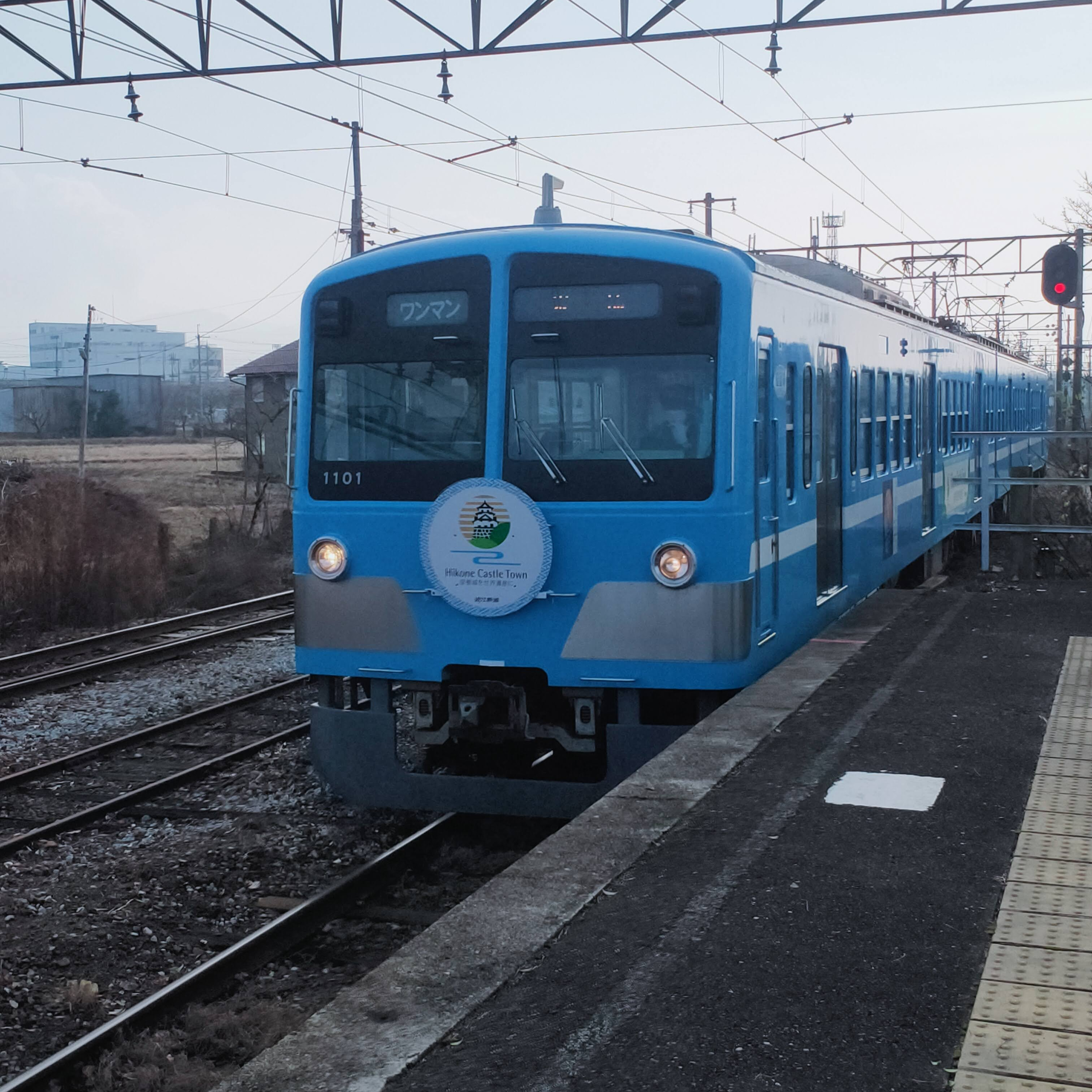 耳で楽しむ鉄道旅　近江鉄道　高宮→彦根→八日市 episode artwork