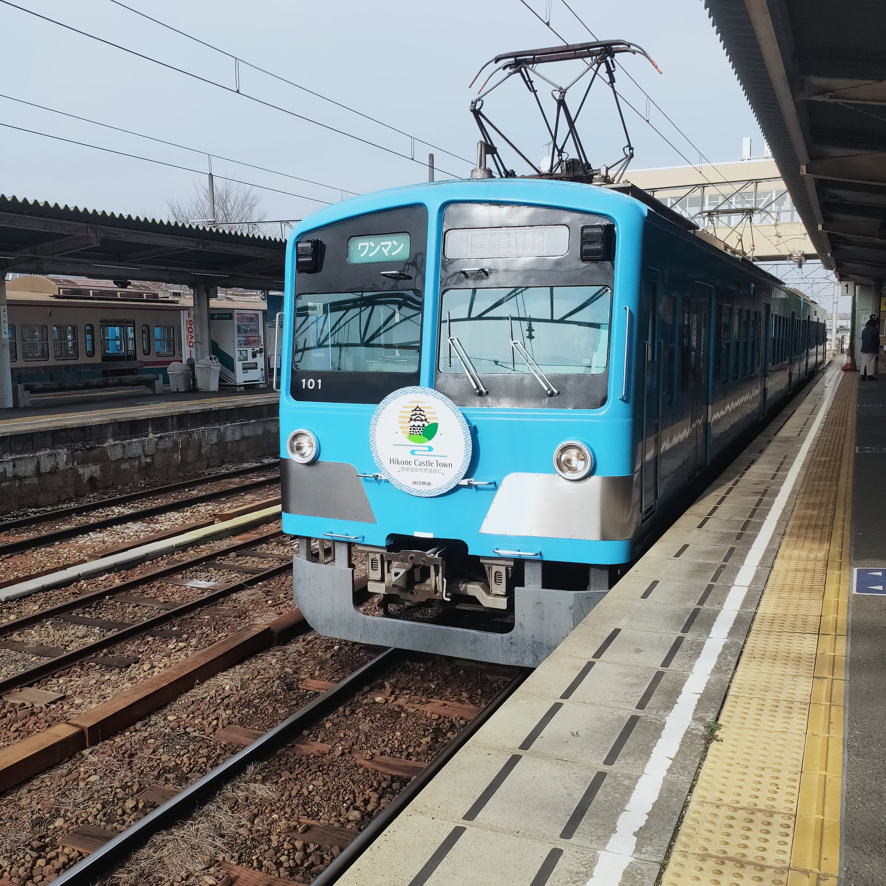 耳で楽しむ鉄道旅　水口・蒲生野線　八日市→貴生川 episode artwork