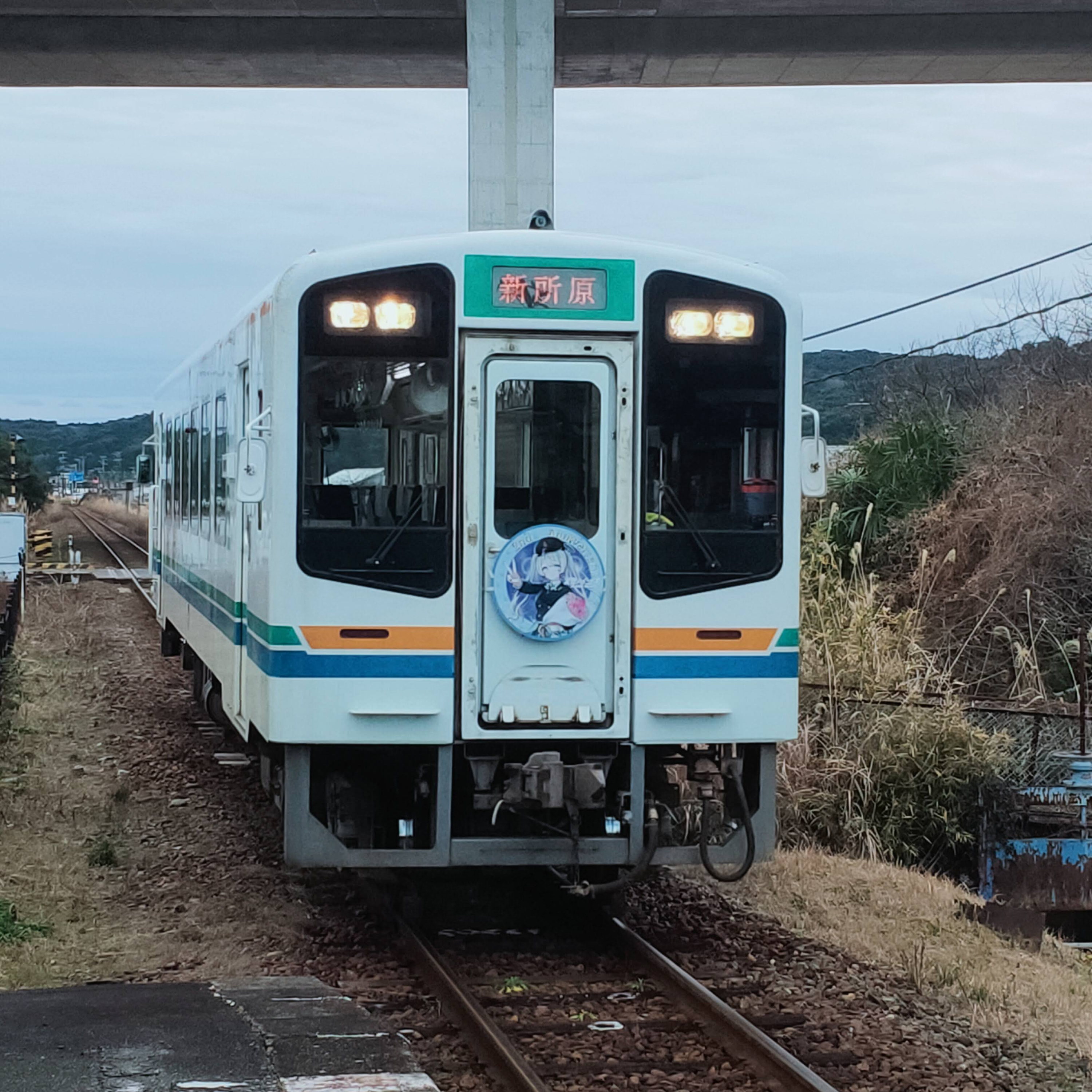 耳で楽しむ鉄道旅　天竜浜名湖鉄道　敷地→都田 episode artwork