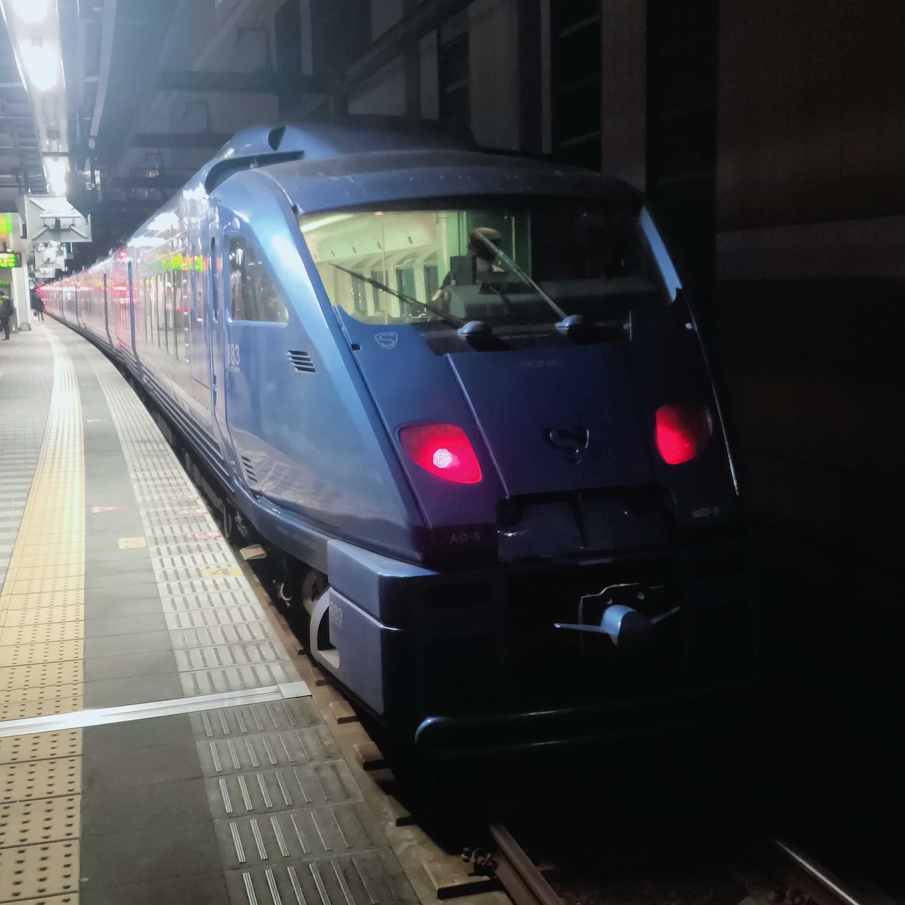 耳で楽しむ鉄道旅　豊肥本線九州横断特急3号三重町→大分、日豊本線特急ソニック52号大分→別府 episode artwork