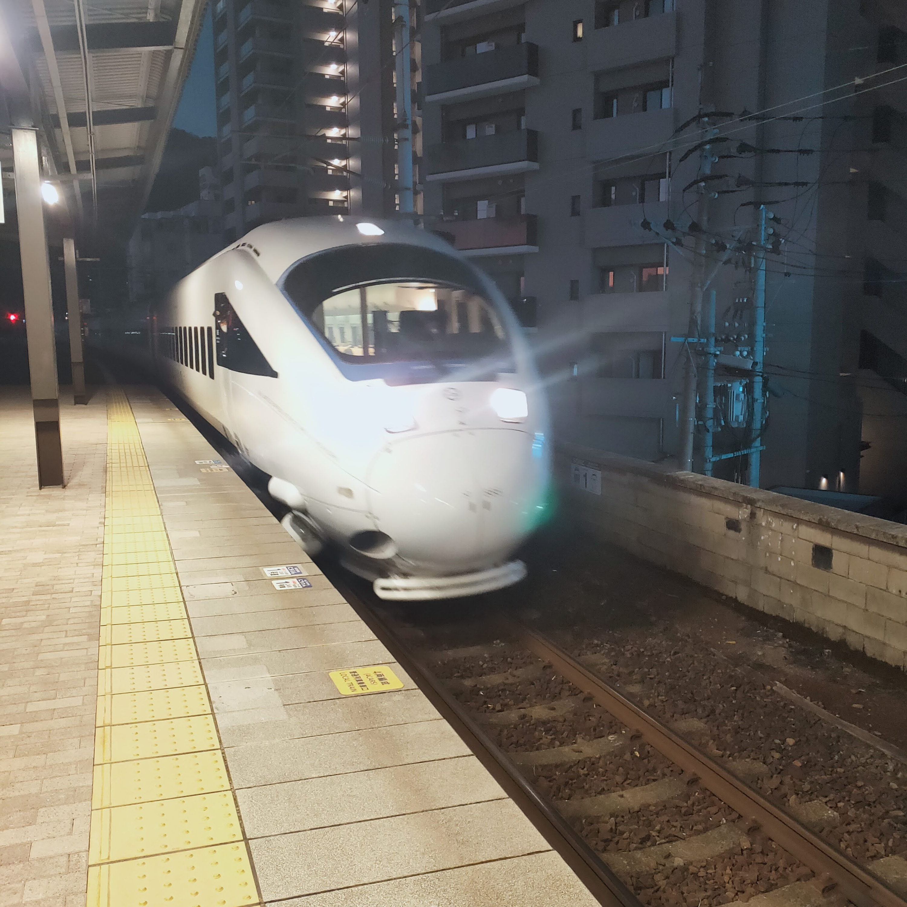 耳で楽しむ鉄道旅　日豊本線特急ソニック6号　別府→柳ヶ浦 episode artwork