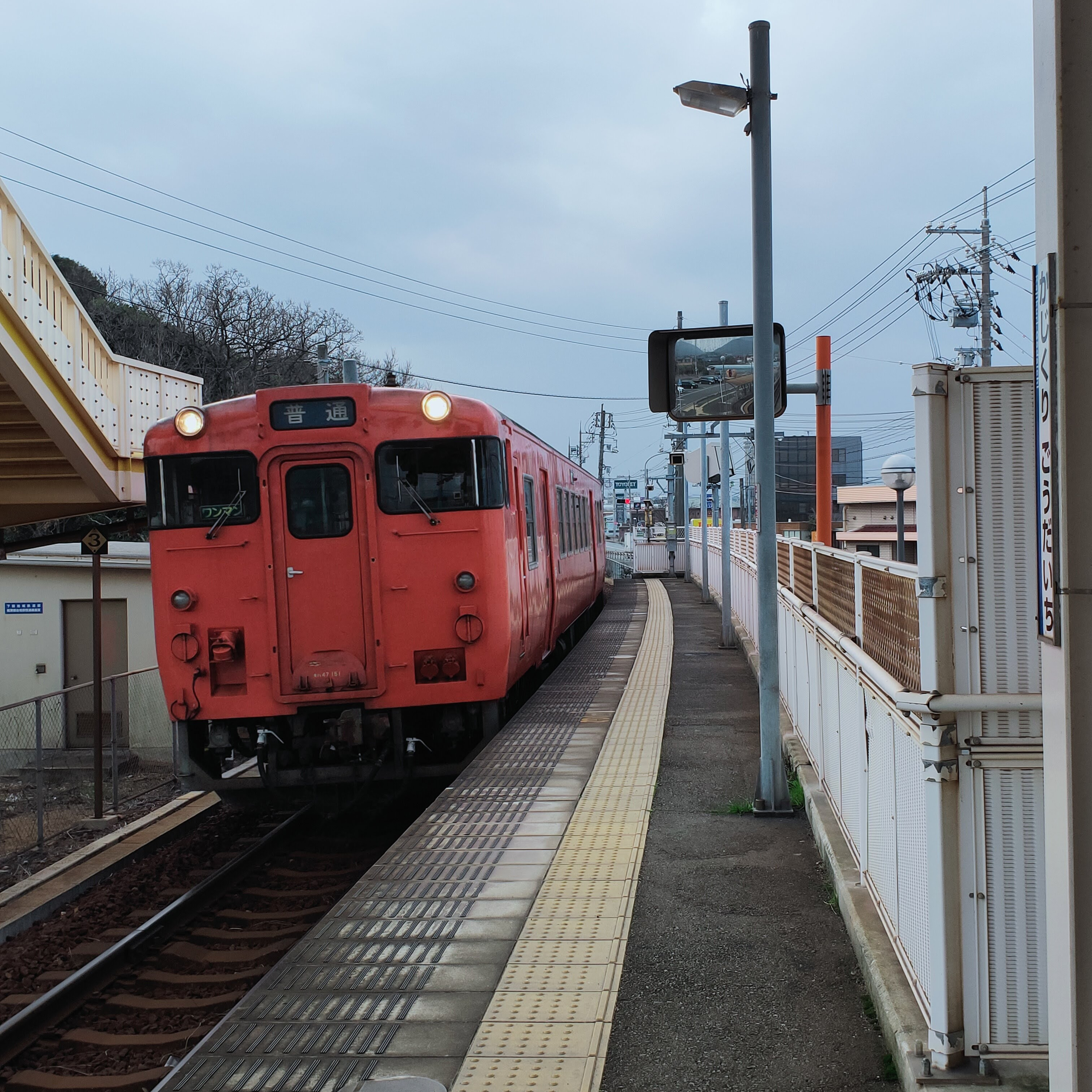 耳で楽しむ鉄道旅　山陰本線　梶栗郷台地→福江→幡生 episode artwork