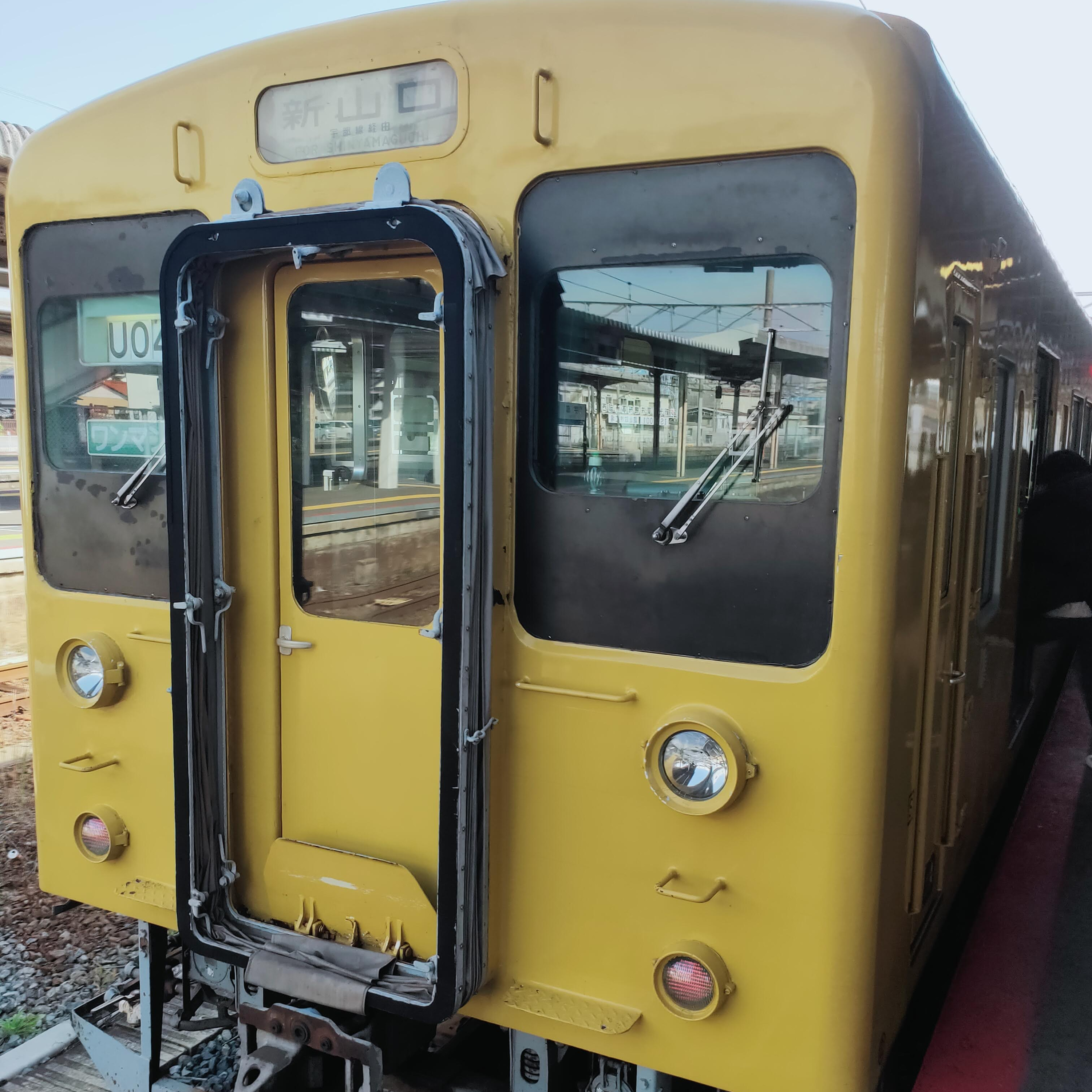 耳で楽しむ鉄道旅　宇部線　宇部→床波　105系 episode artwork