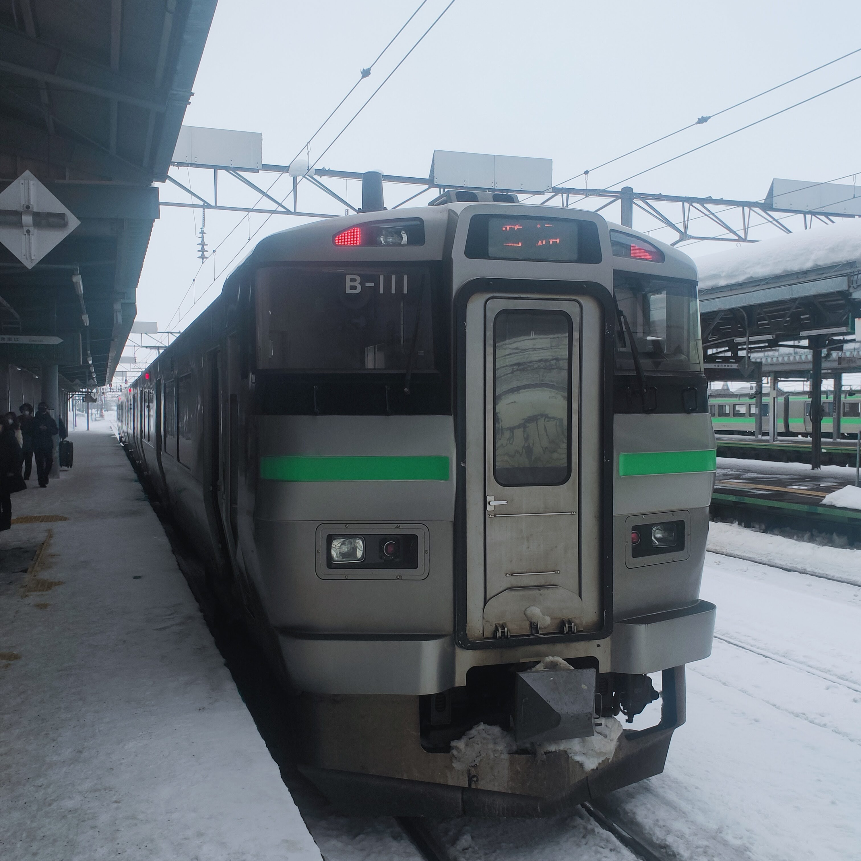 耳で楽しむ鉄道旅　函館本線普通　札幌→岩見沢 episode artwork