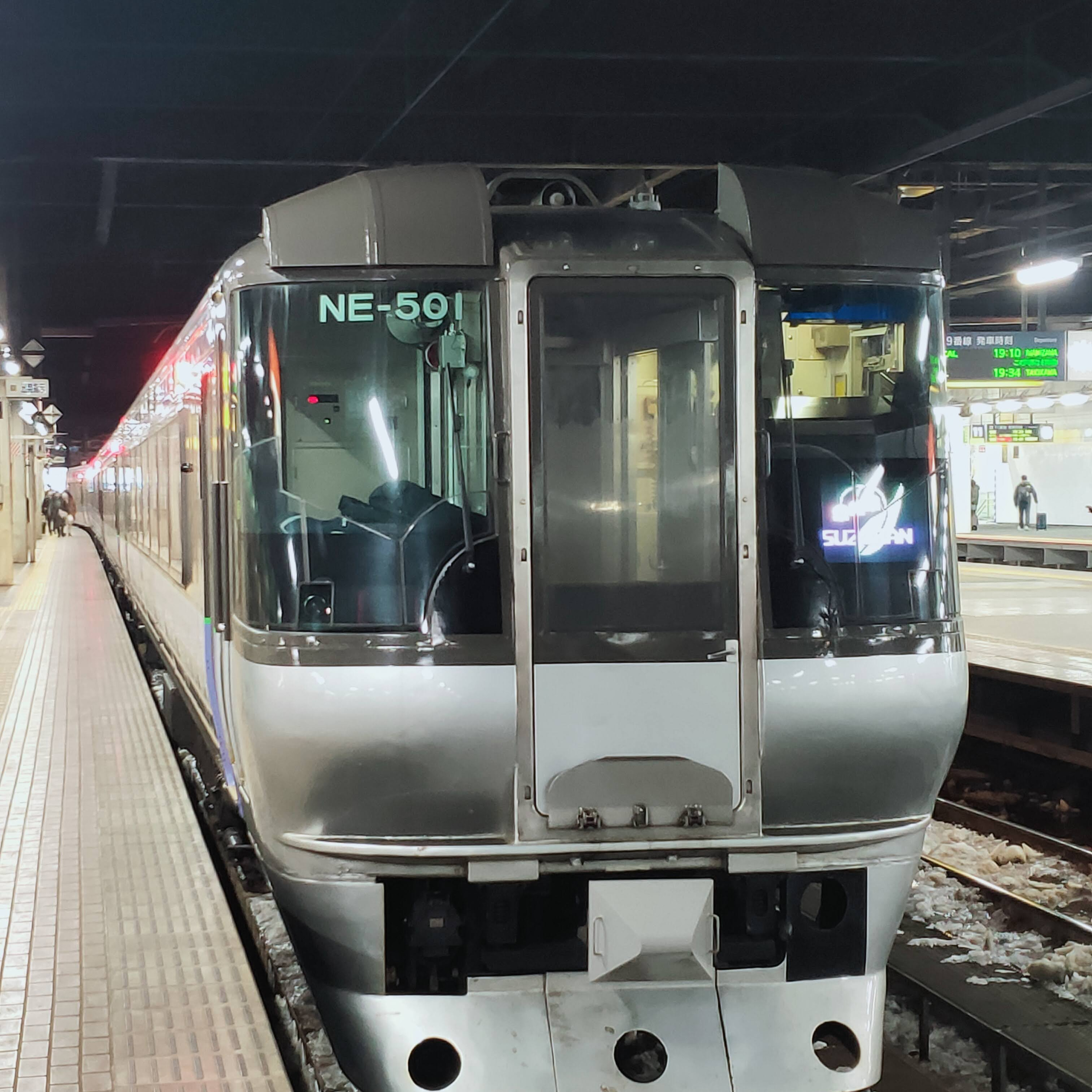 耳で楽しむ鉄道旅　函館本線特急すずらん10号　札幌→千歳→南千歳 episode artwork