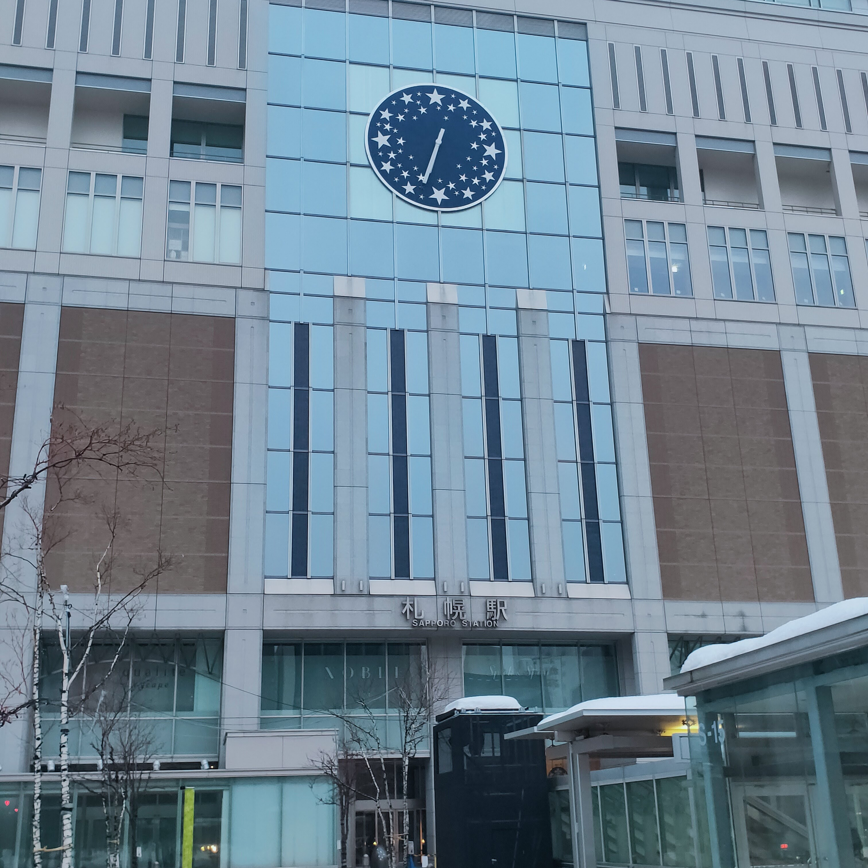 耳で楽しむ鉄道旅　特急オホーツク１号（キハ１８３系）札幌→岩見沢 episode artwork