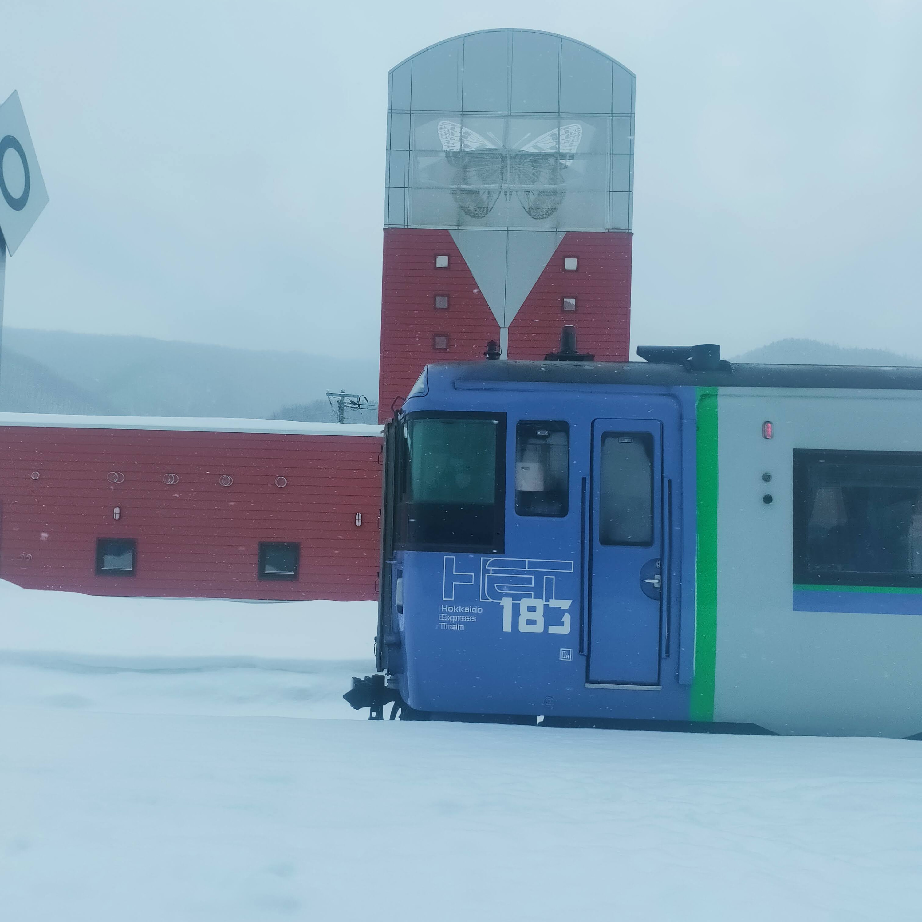 耳で楽しむ鉄道旅　特急オホーツク１号（キハ１８３系）白滝→遠軽 episode artwork
