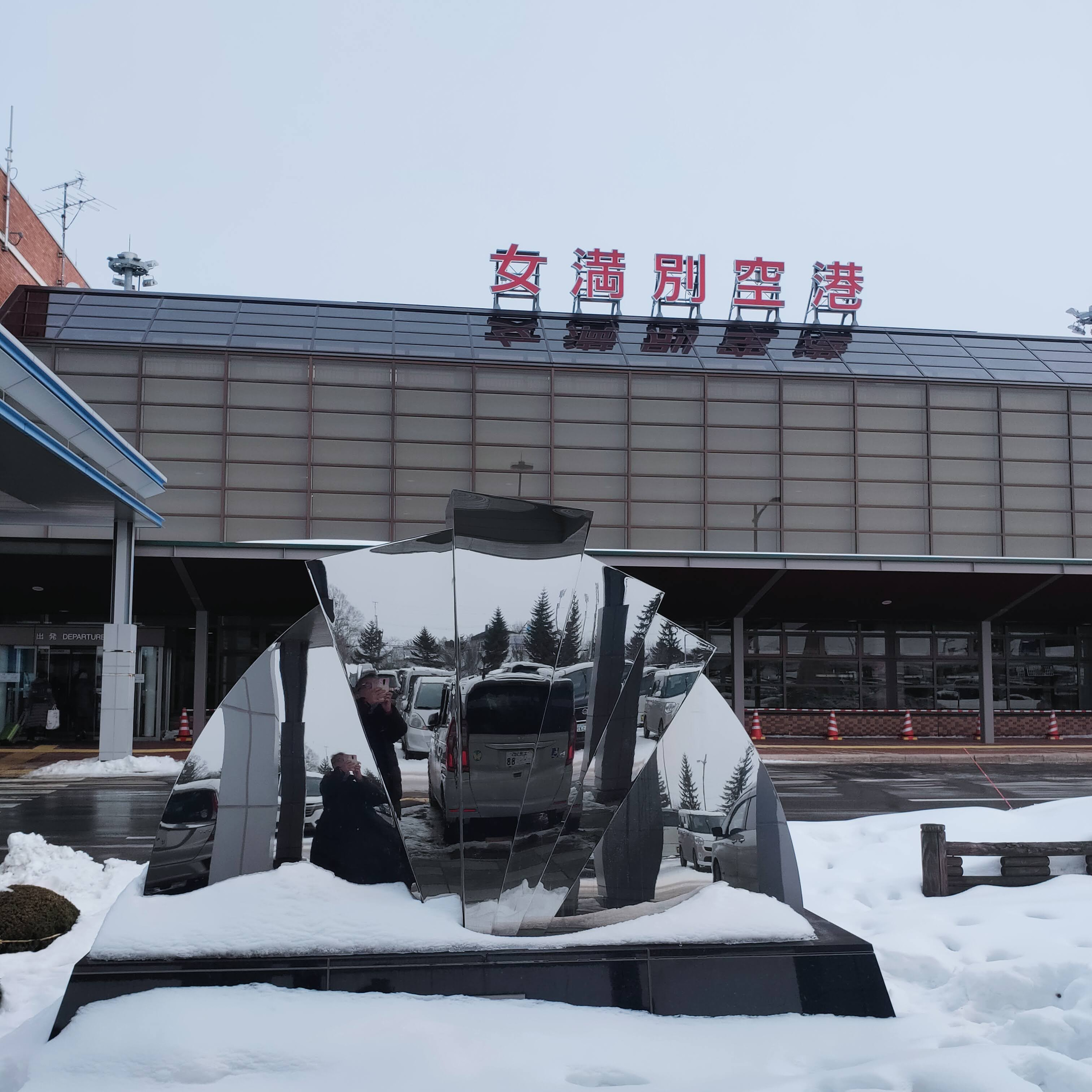 耳で楽しむ鉄道旅　特急オホーツク１号（キハ１８３系）留辺蘂→美幌 episode artwork