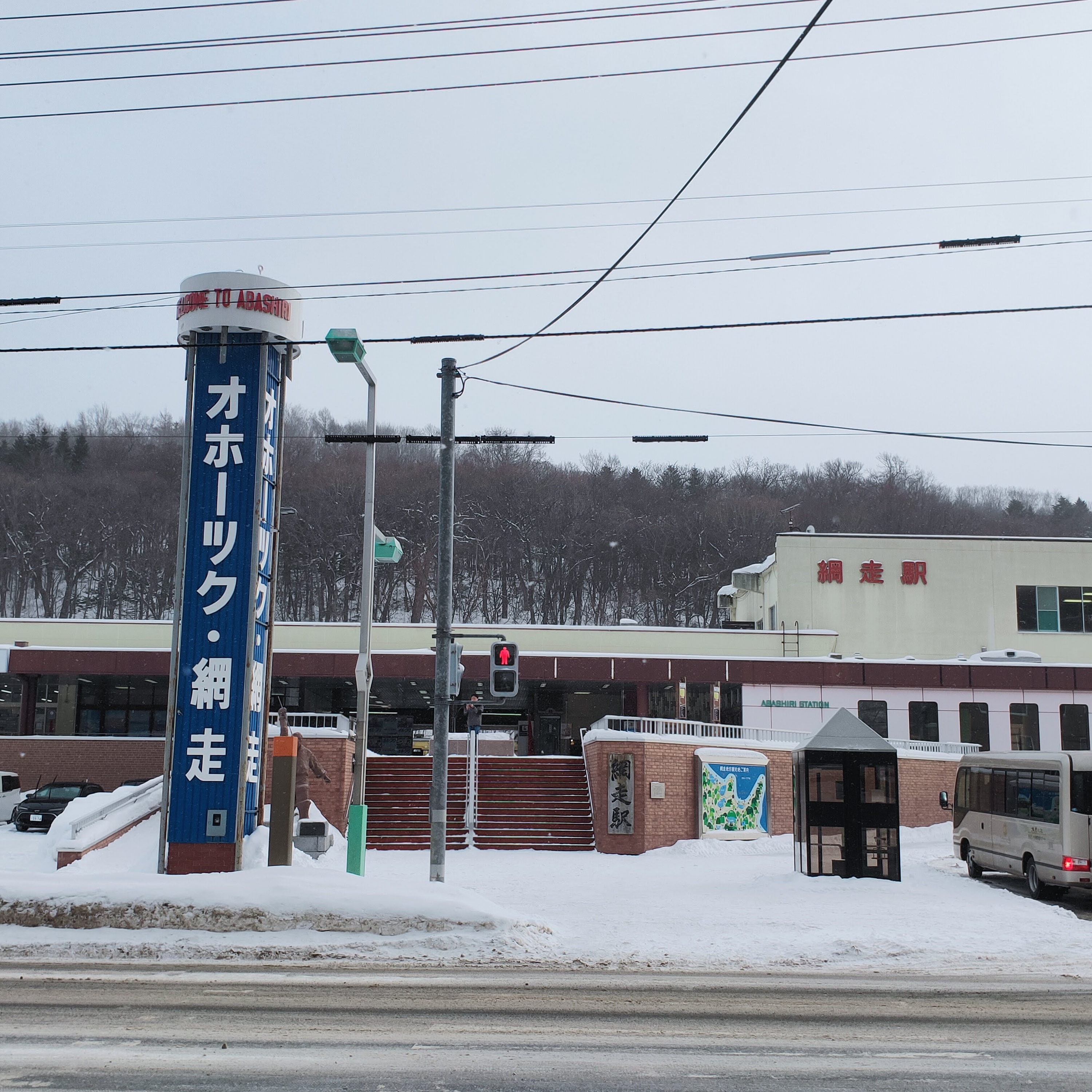 耳で楽しむ鉄道旅　特急オホーツク１号（キハ１８３系）美幌→網走 episode artwork