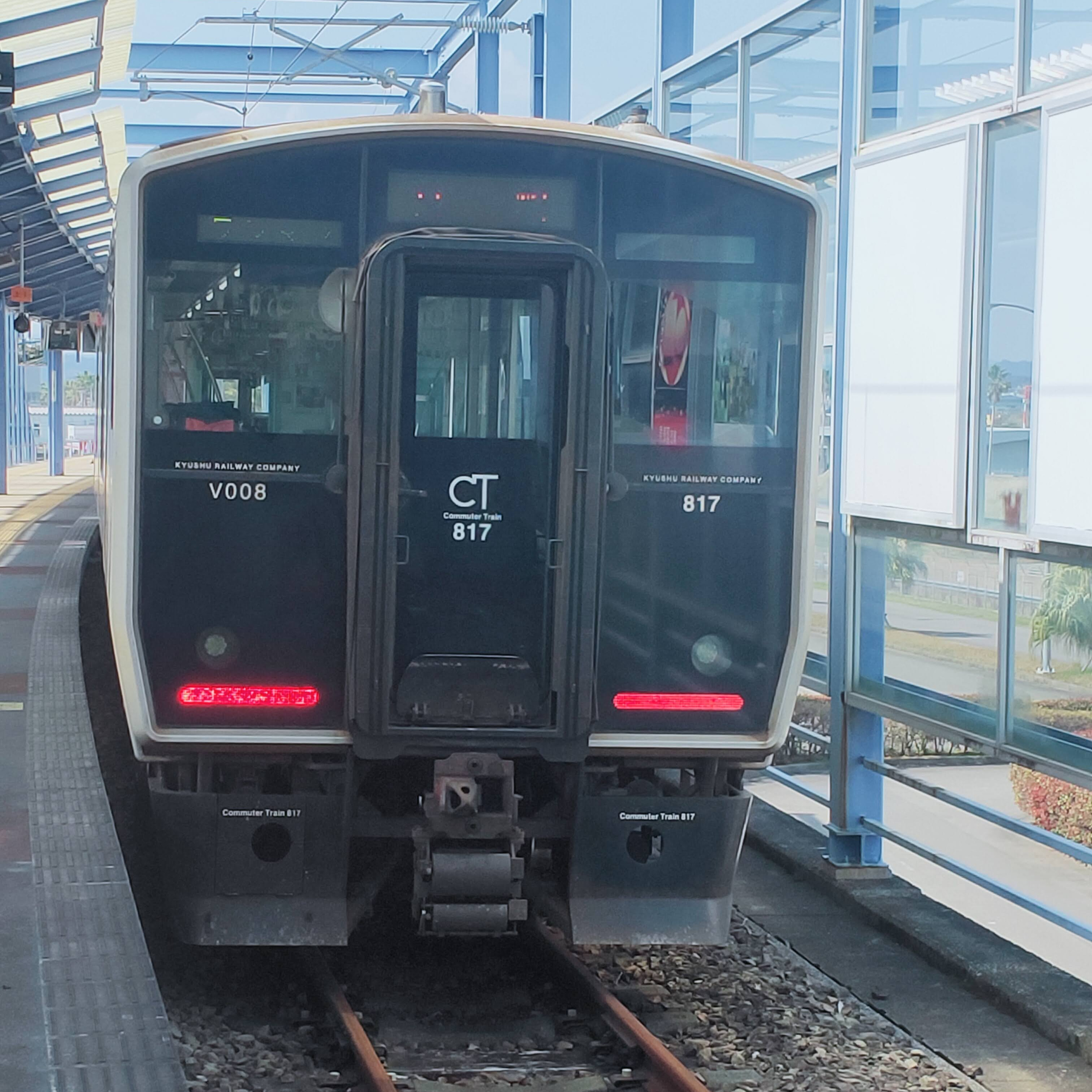耳で楽しむ鉄道旅　宮崎空港線・日南線　宮崎空港→田吉→伊比井 episode artwork