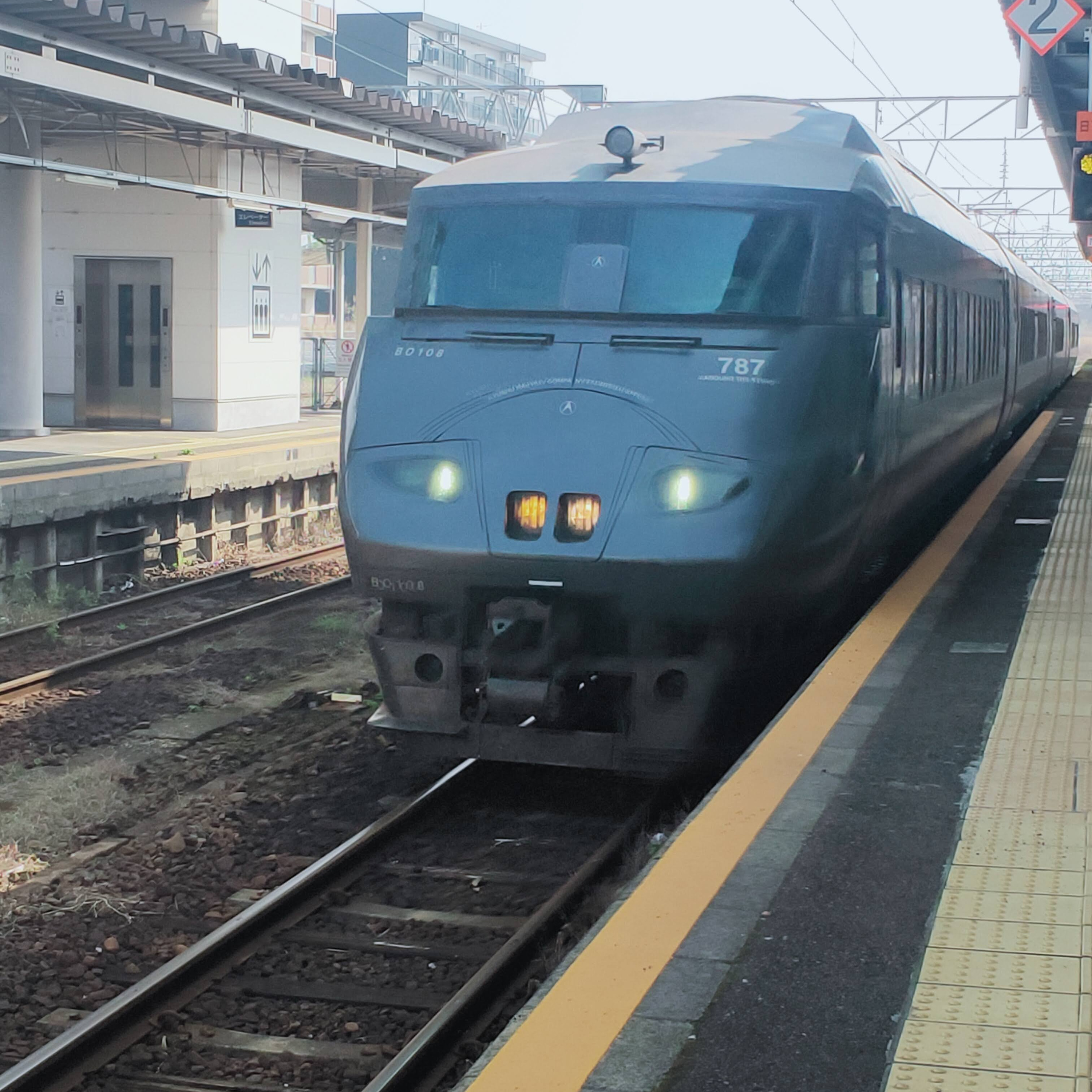 耳で楽しむ鉄道旅　日豊本線特急きりしま5号　都城→国分 episode artwork