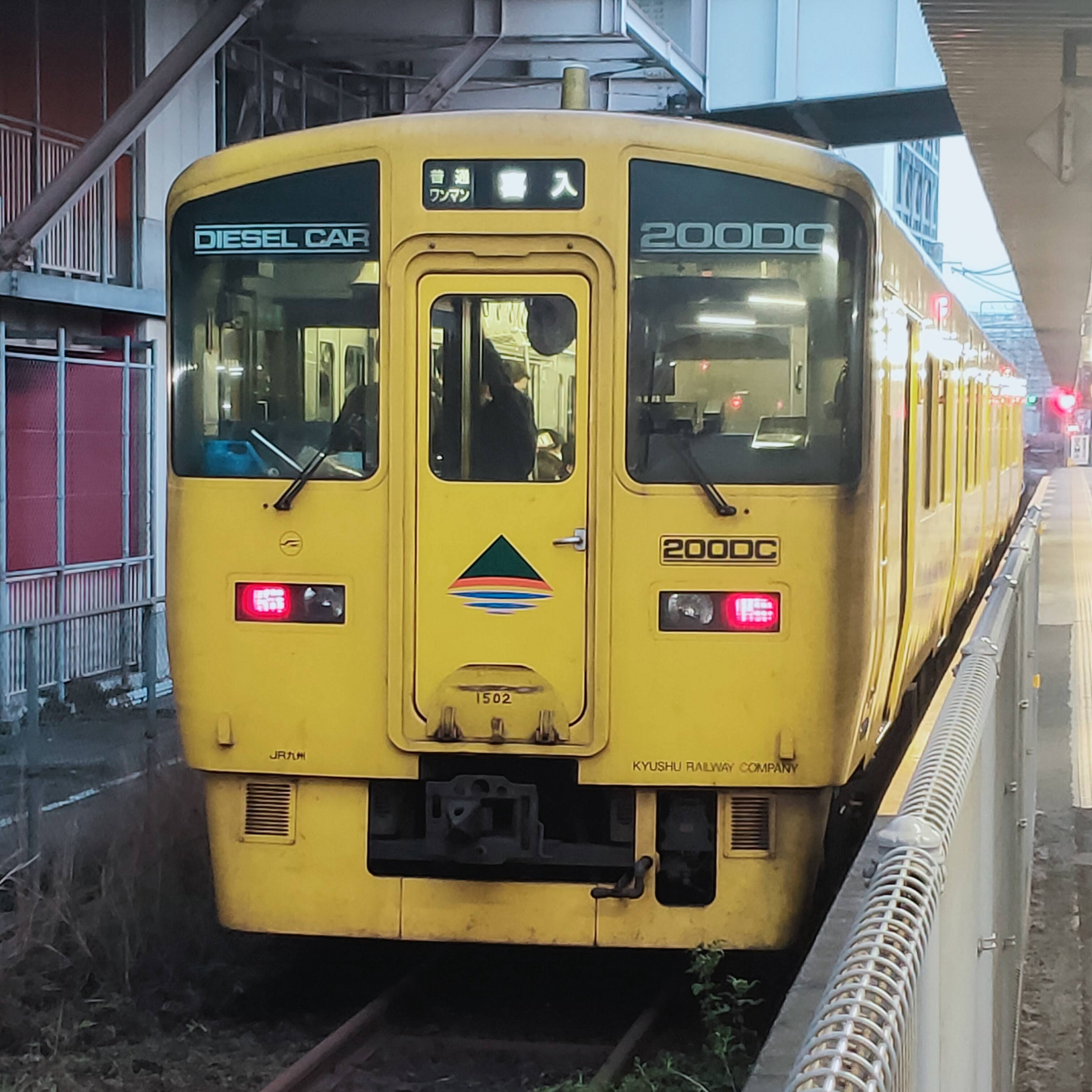 耳で楽しむ鉄道旅　鹿児島市電・日豊本線・指宿枕崎線　高見馬場→鹿児島→鹿児島中央→南鹿児島 episode artwork