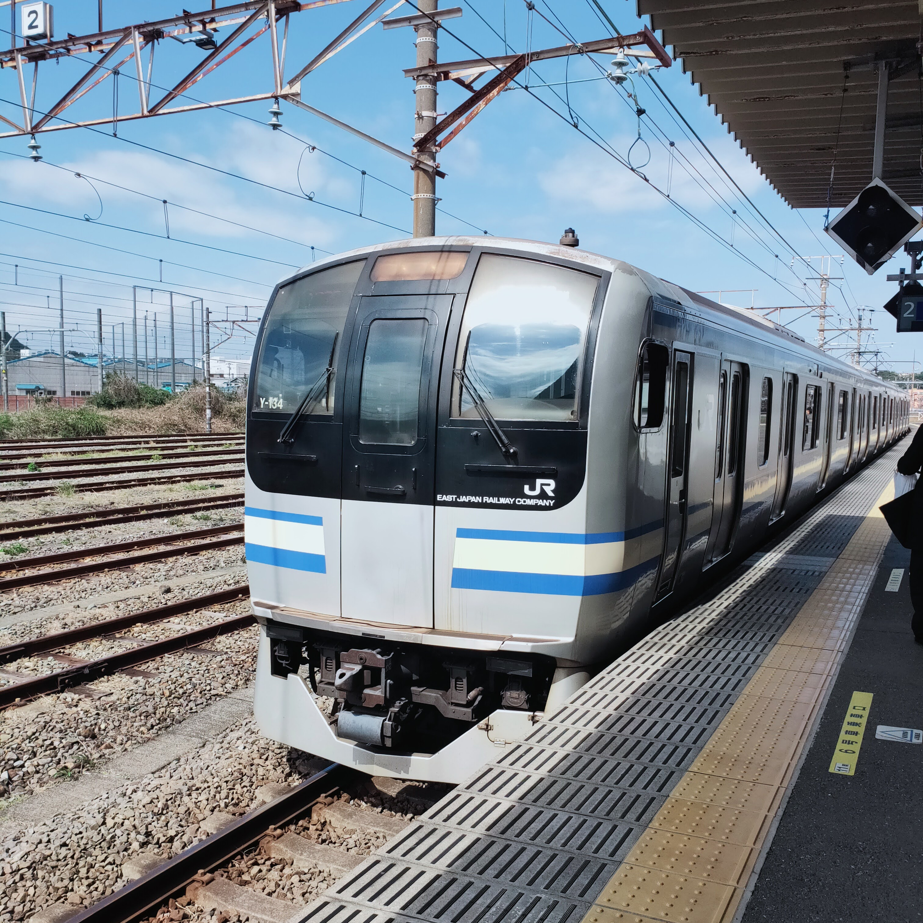 耳で楽しむ鉄道旅　横須賀線　久里浜→逗子 episode artwork