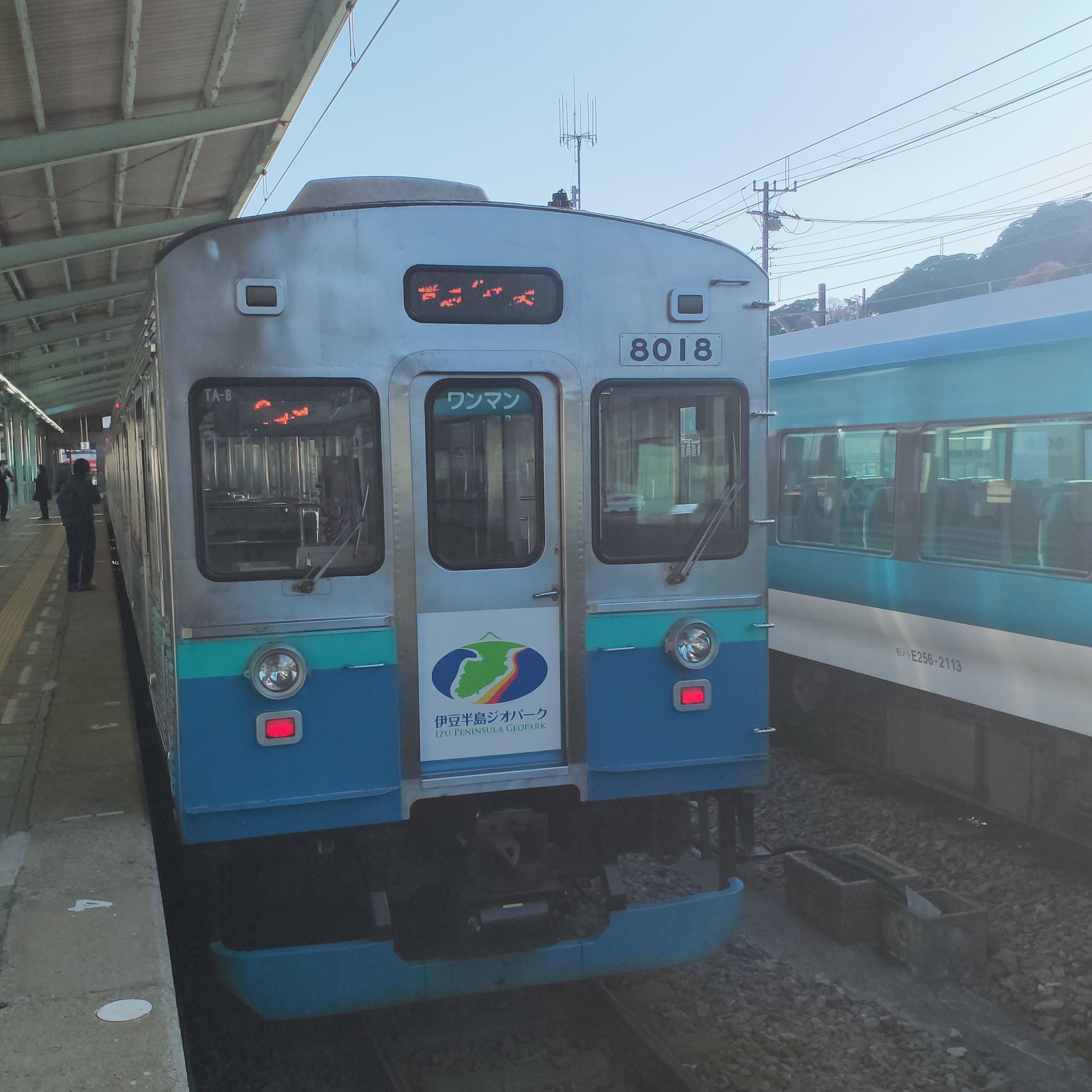 耳で楽しむ鉄道旅　伊豆急行　伊豆急下田→伊豆高原 episode artwork