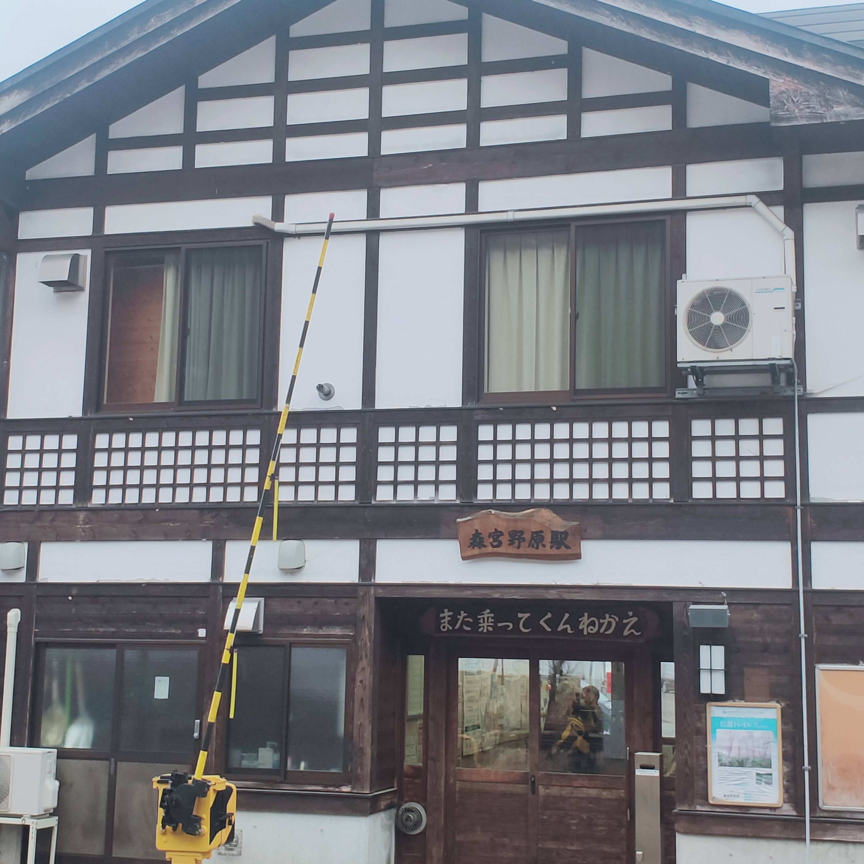 耳で楽しむ鉄道旅　飯山線　森宮野原→十日町 episode artwork