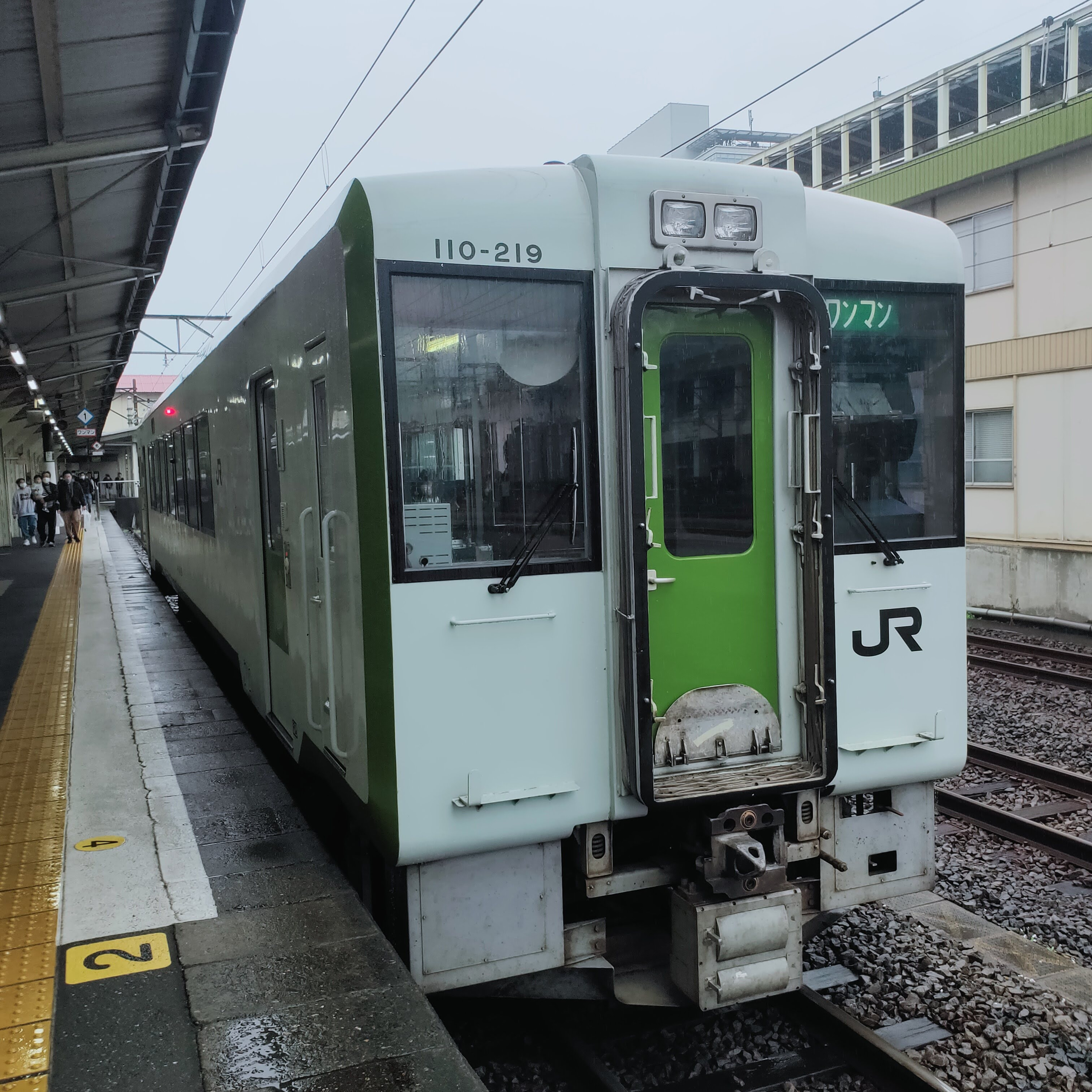 耳で楽しむ鉄道旅　八高線　高崎→寄居 episode artwork