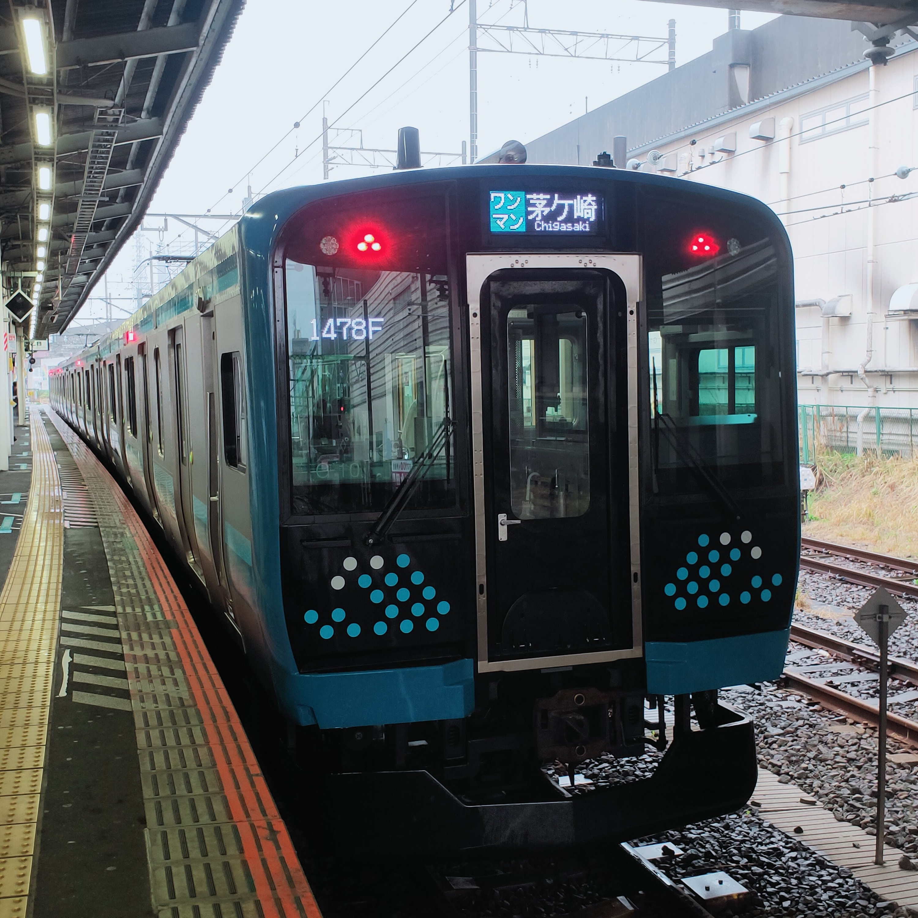 耳で楽しむ鉄道旅　相模線　橋本→厚木 episode artwork