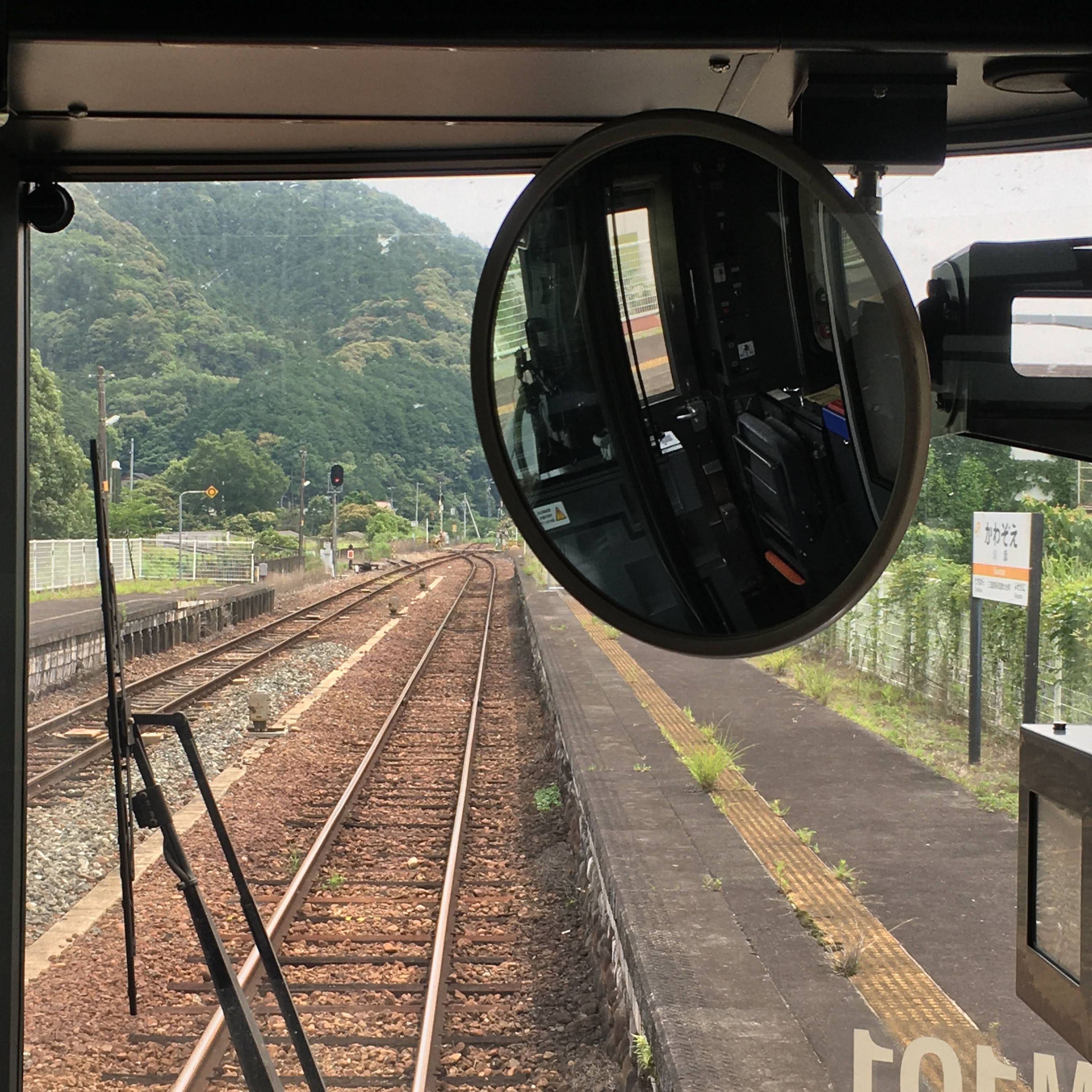 耳で楽しむ鉄道旅　紀勢本線　多気→滝原 episode artwork