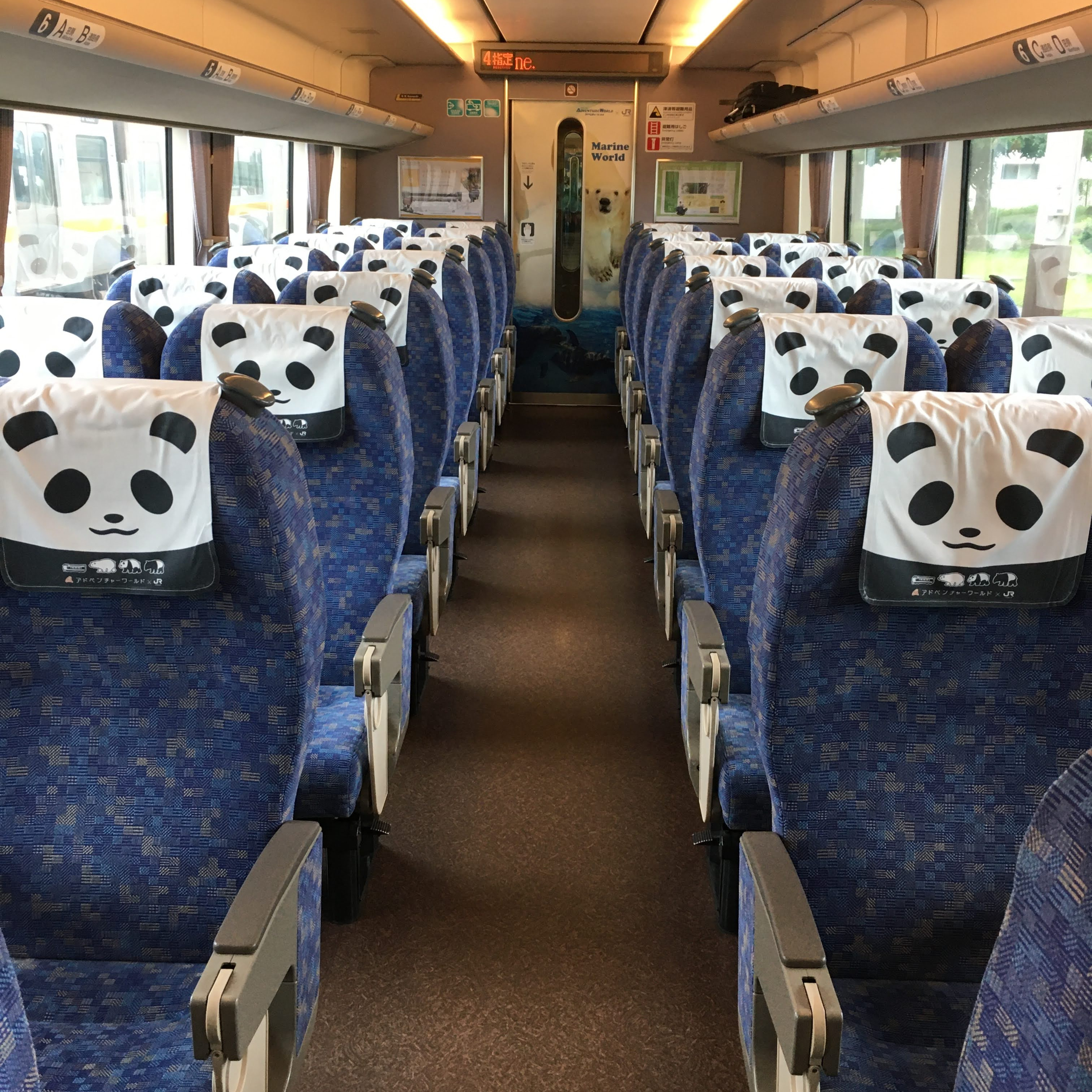 耳で楽しむ鉄道旅　紀勢本線特急くろしお26号　新宮→古座 episode artwork