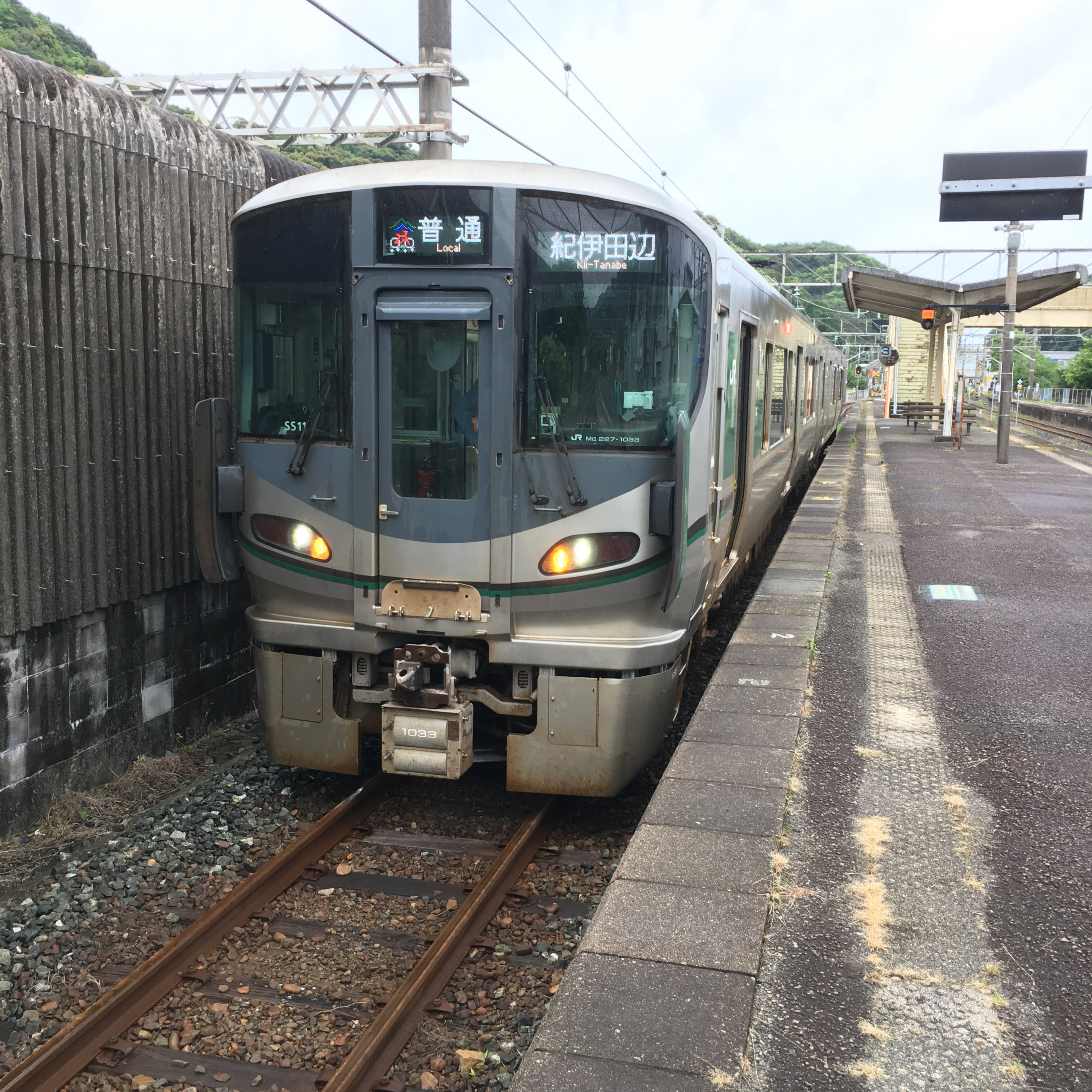 耳で楽しむ鉄道旅　紀勢本線普通　周参見→紀伊田辺 episode artwork