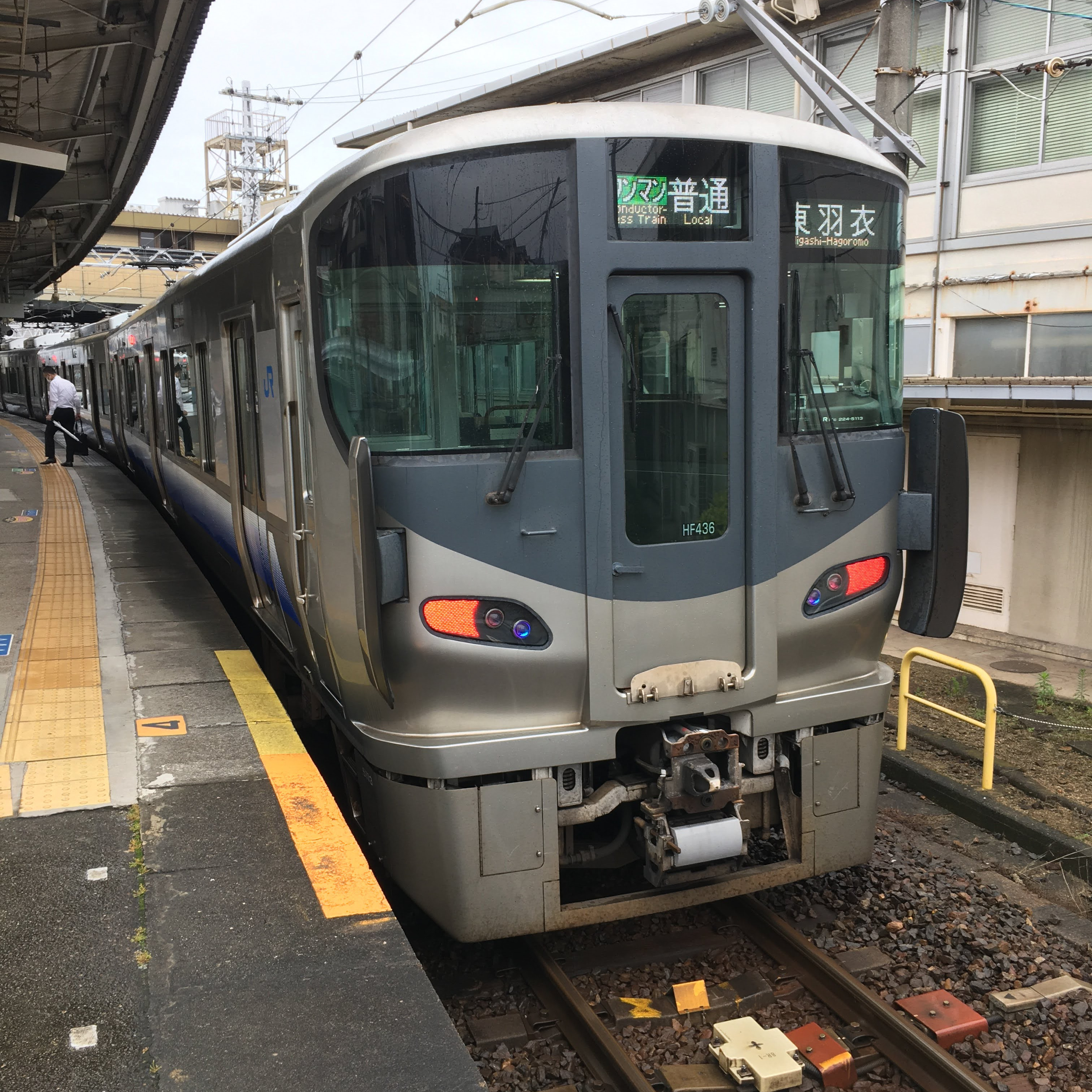 耳で楽しむ鉄道旅　阪和線普通　和泉橋本→鳳→東羽衣 episode artwork