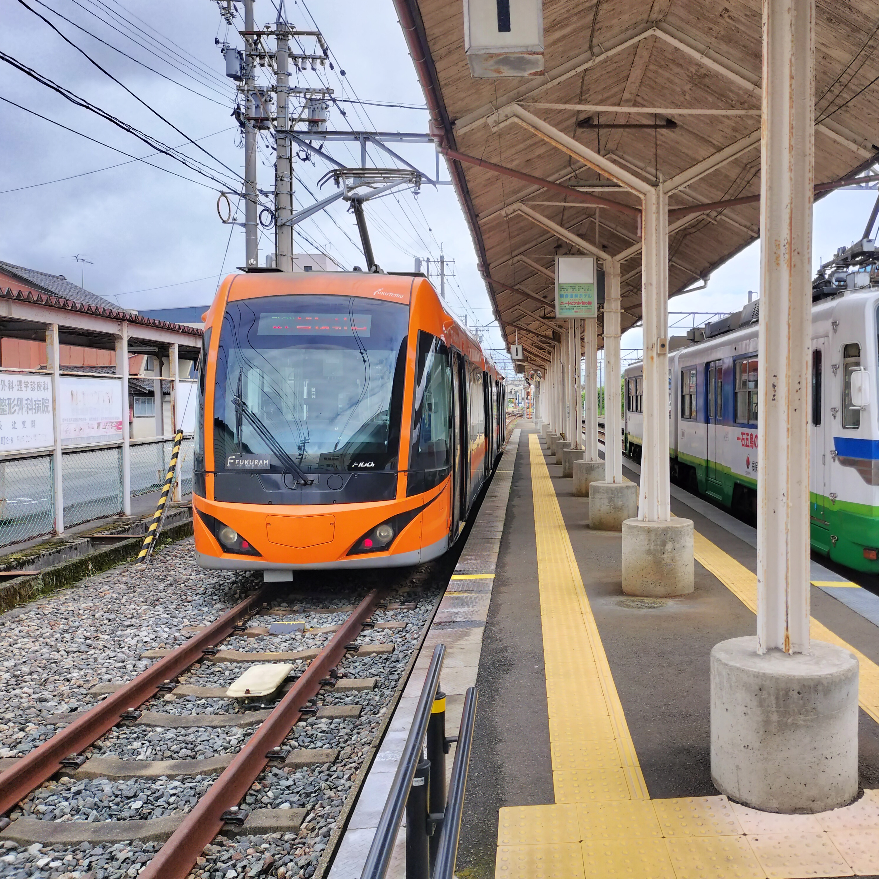 耳で楽しむ鉄道旅　福井鉄道急行　たけふ新→田原町 episode artwork