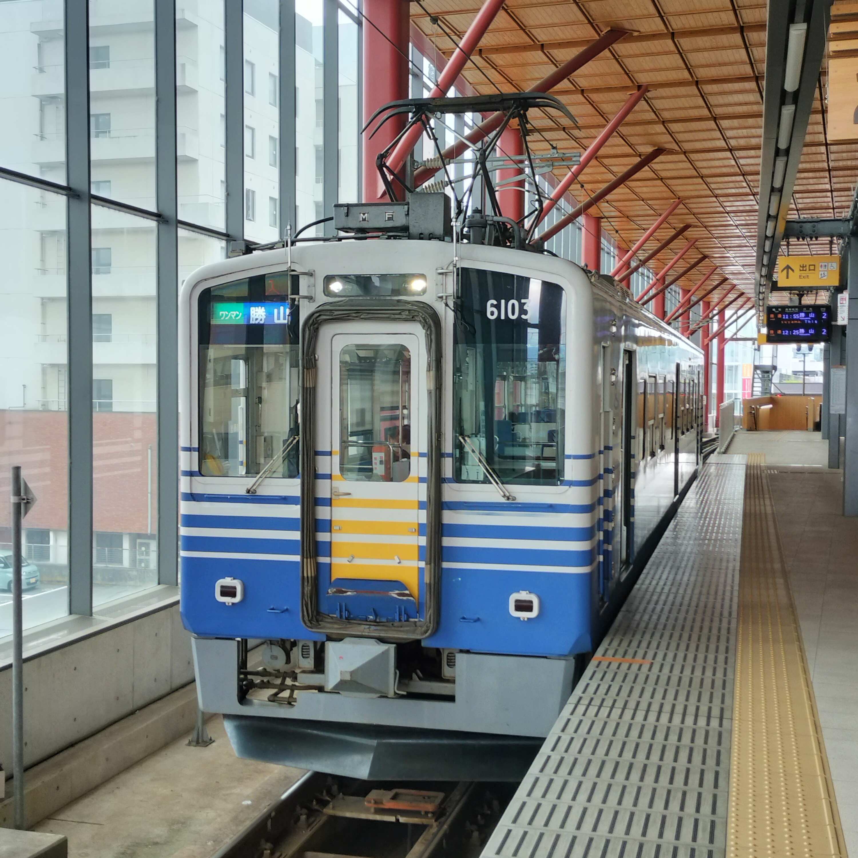耳で楽しむ鉄道旅　えちぜん鉄道普通　福井→勝山 episode artwork