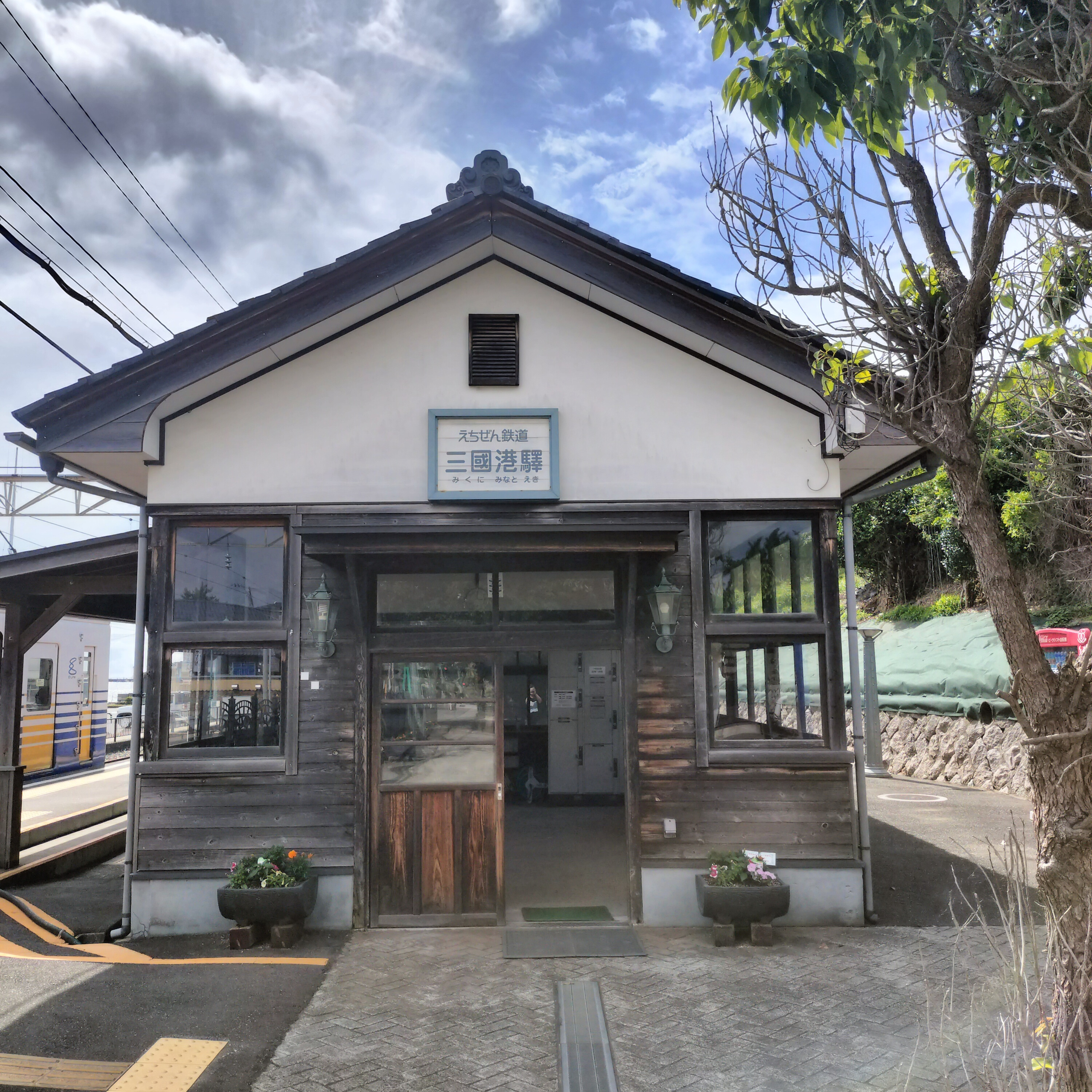 耳で楽しむ鉄道旅　えちぜん鉄道三国線普通　福井口→三国港 episode artwork