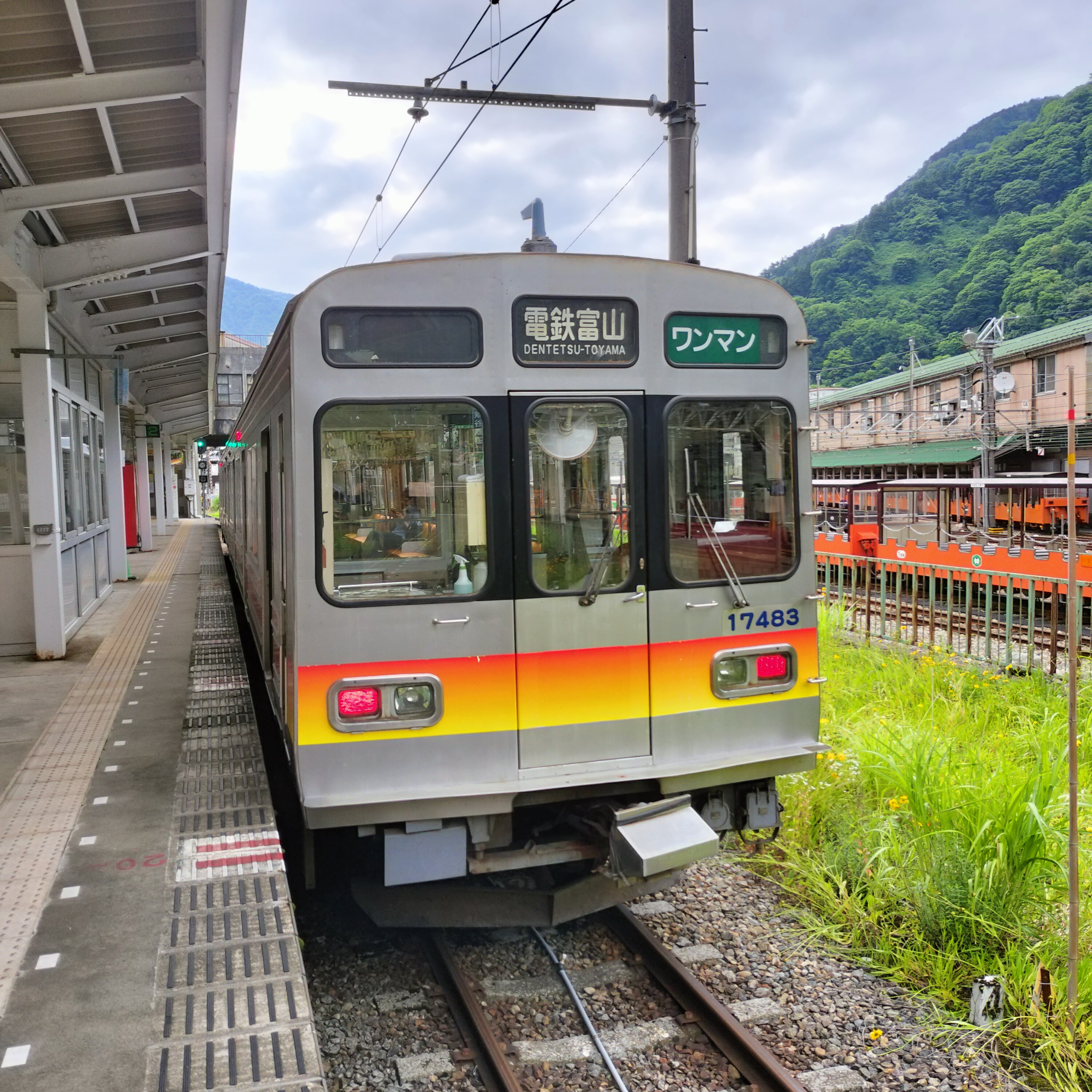 耳で楽しむ鉄道旅　富山地方鉄道本線普通　宇奈月温泉→電鉄魚津 episode artwork