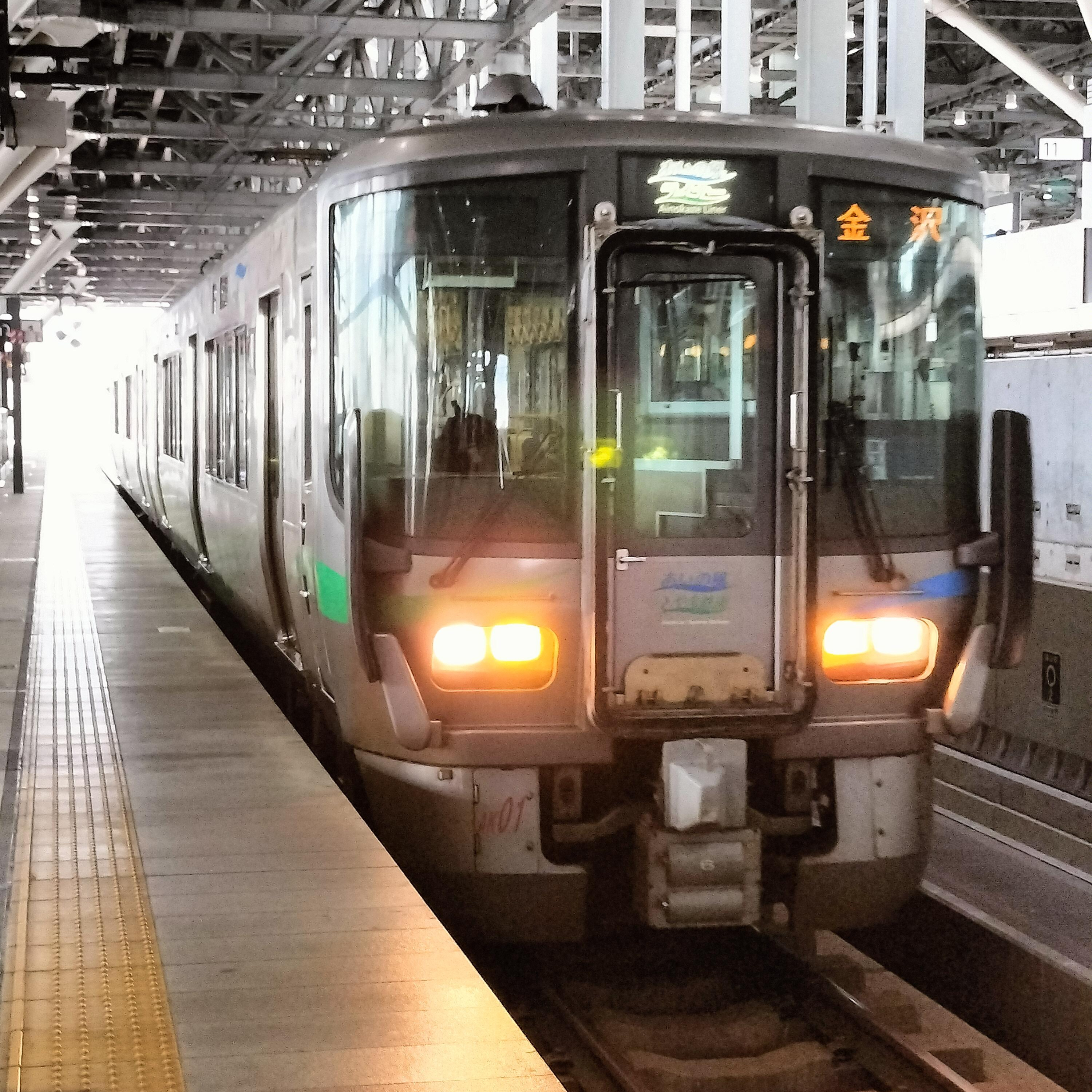 耳で楽しむ鉄道旅　あいの風とやま鉄道　あいの風ライナー2号　富山→金沢 episode artwork