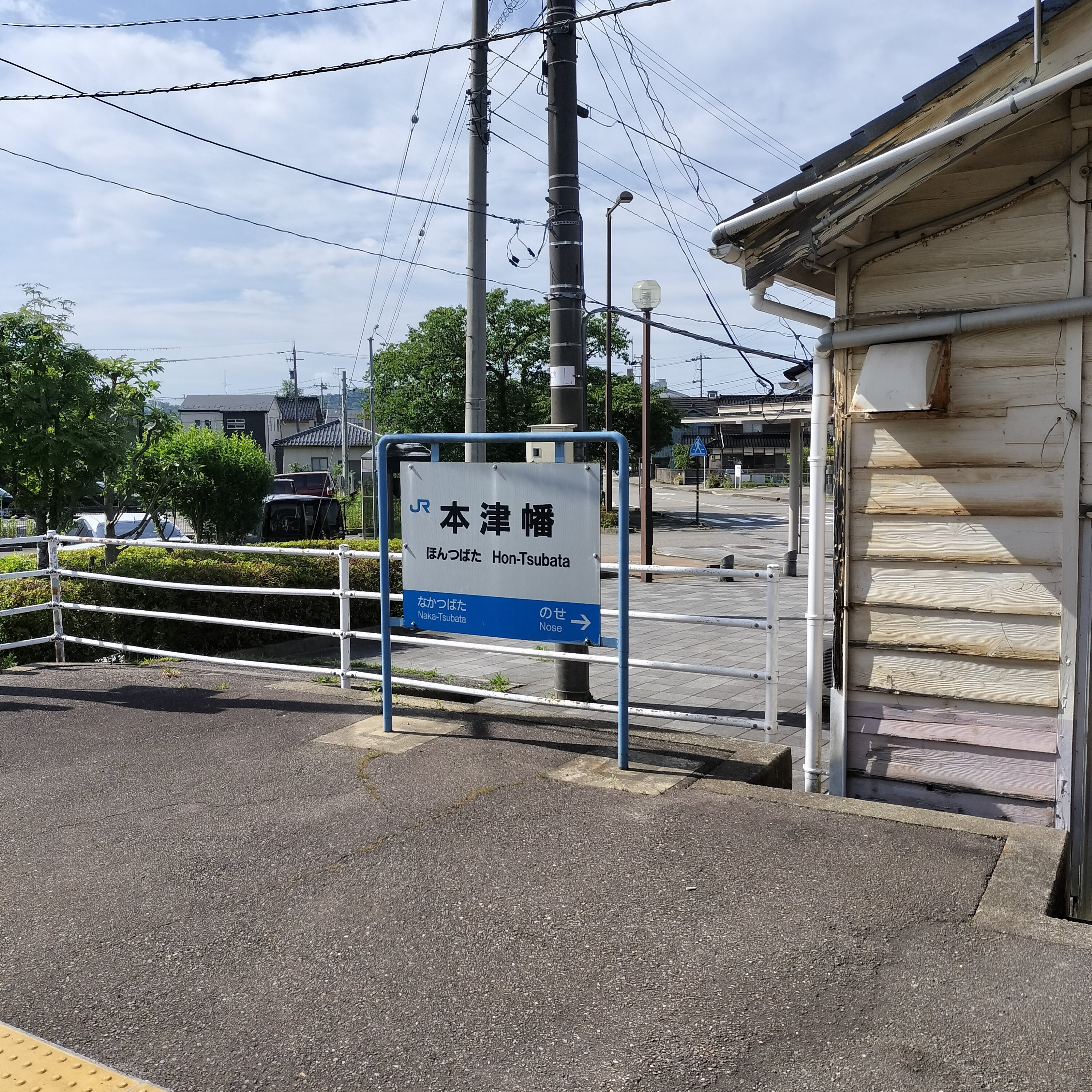 耳で楽しむ鉄道旅　七尾線普通　金沢→敷浪 episode artwork