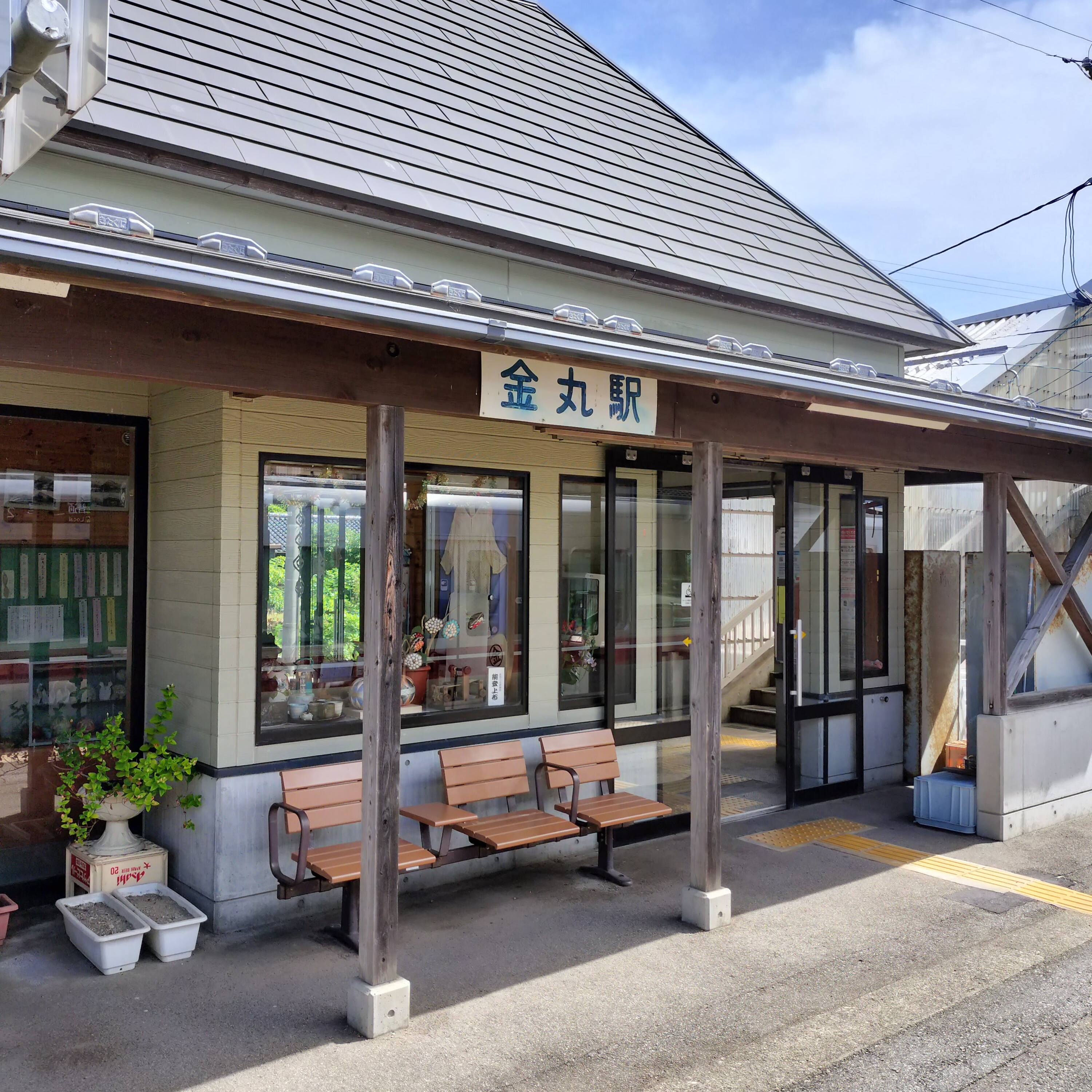 耳で楽しむ鉄道旅　七尾線普通　敷浪→七尾→和倉温泉 episode artwork