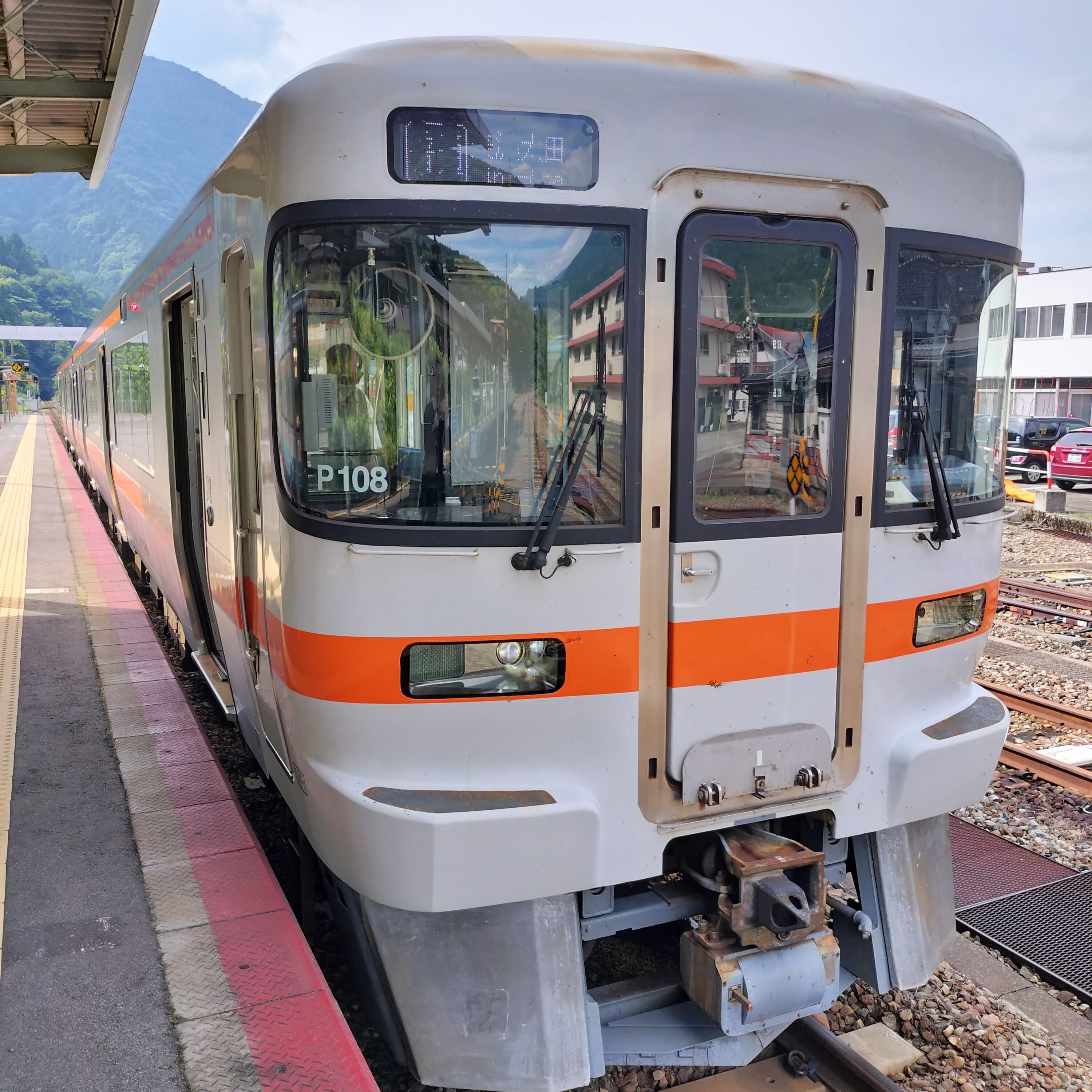 耳で楽しむ鉄道旅　高山本線普通　角川→高山 episode artwork