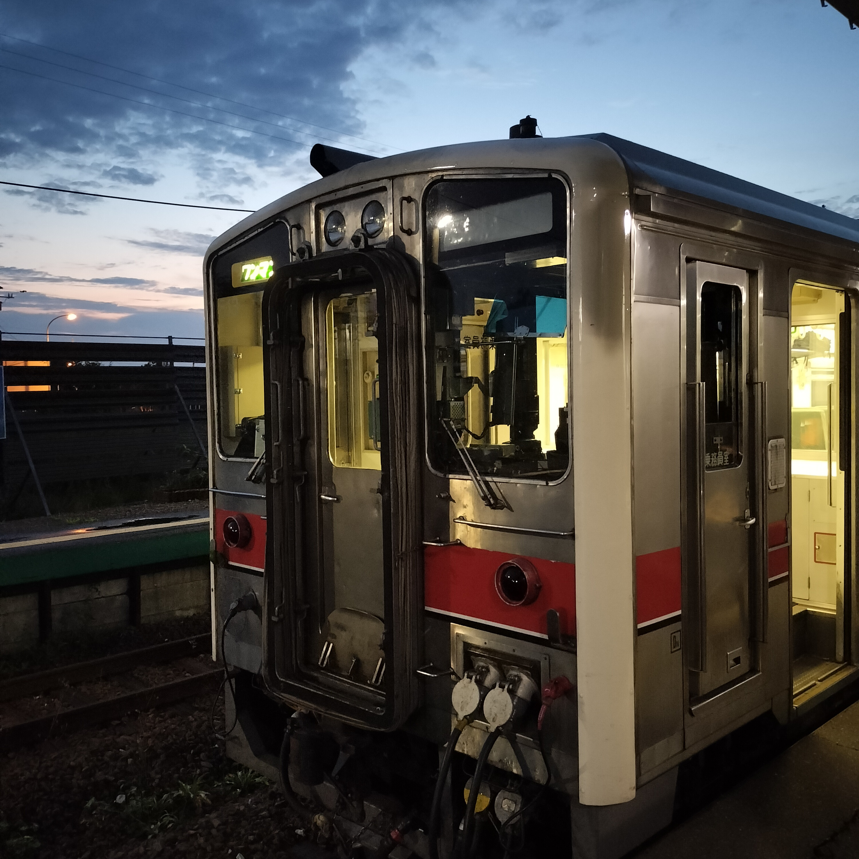 耳で楽しむ鉄道旅　宗谷本線普通　兜沼→幌延 episode artwork