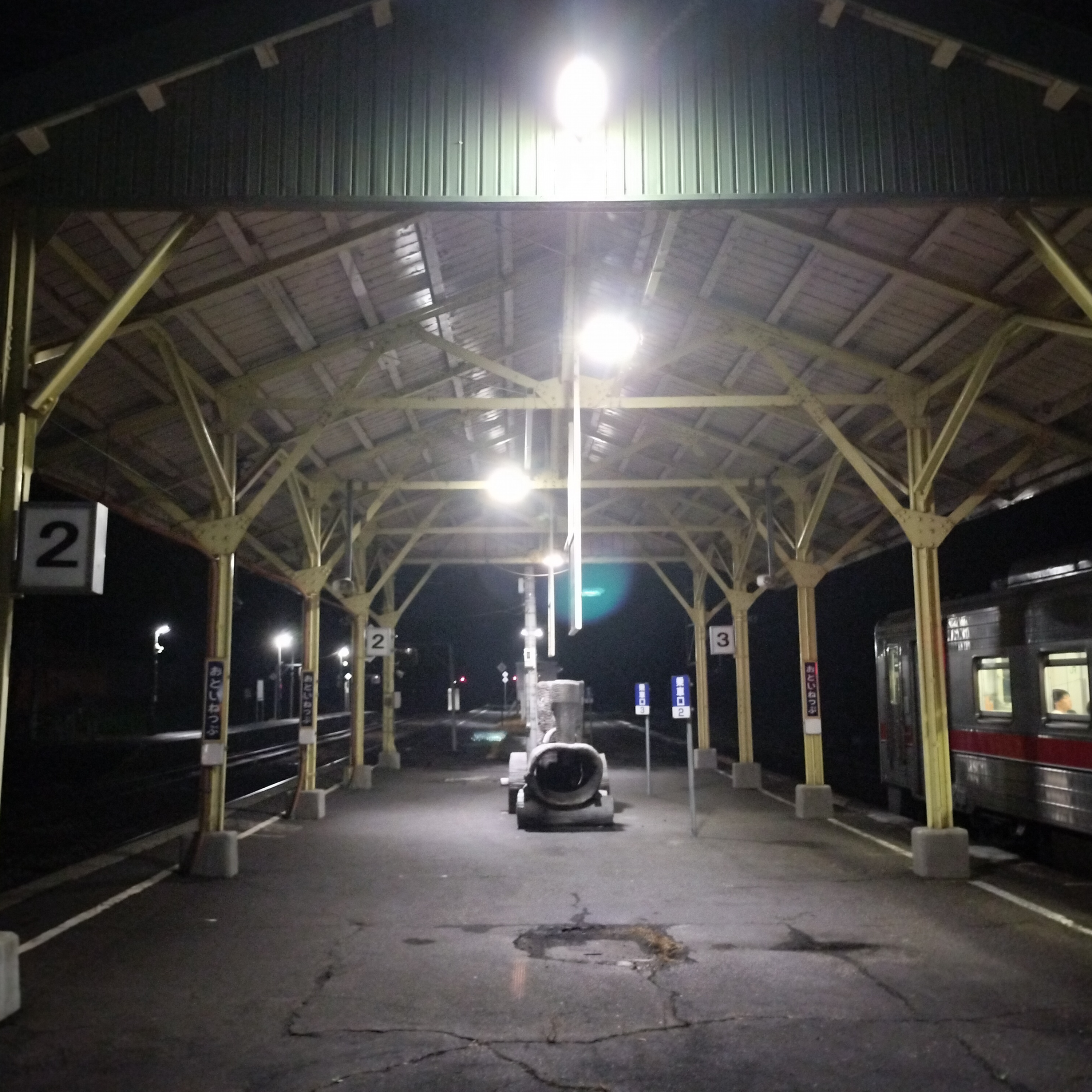 耳で楽しむ鉄道旅　宗谷本線普通　天塩中川→音威子府 episode artwork