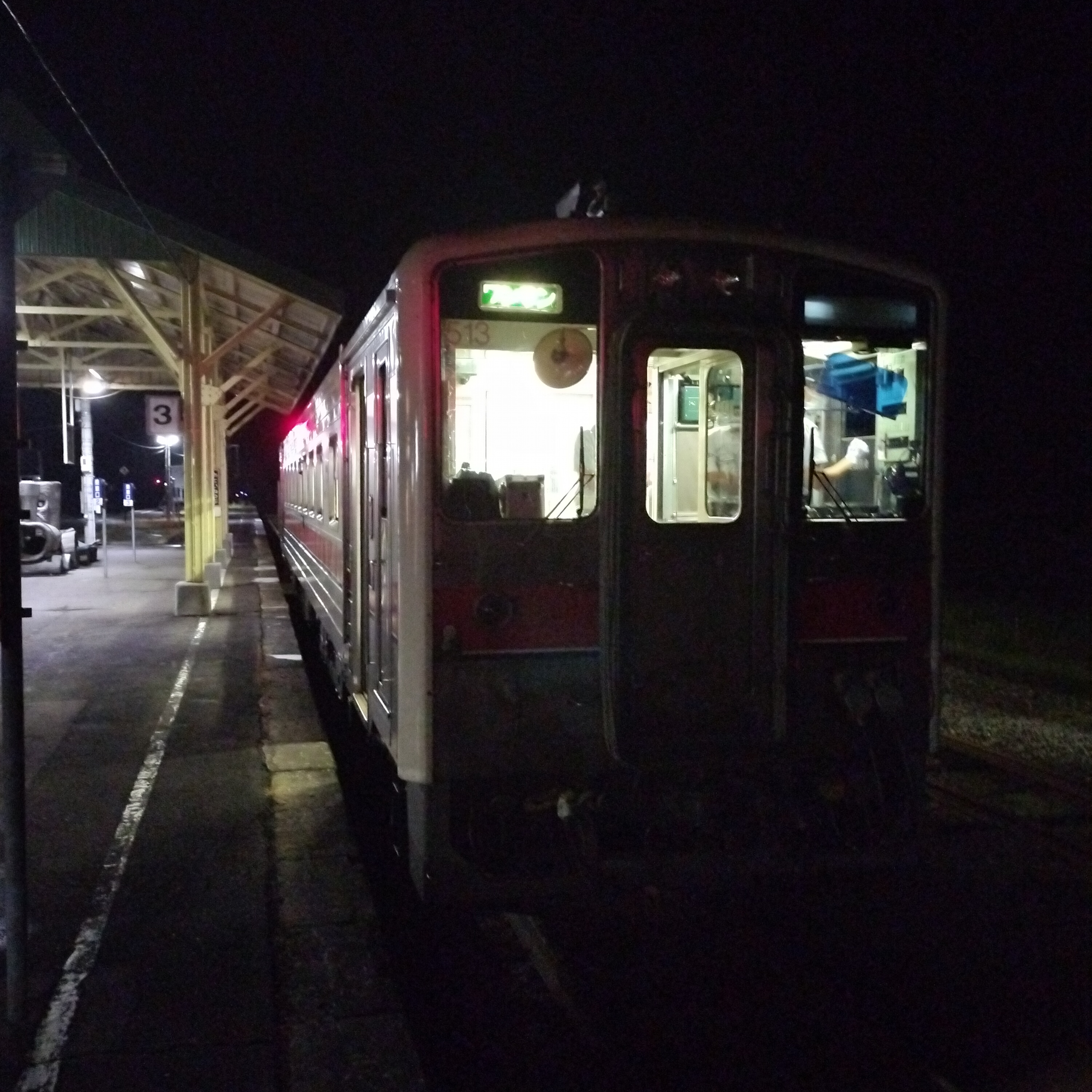 耳で楽しむ鉄道旅　宗谷本線普通　美深→名寄 episode artwork