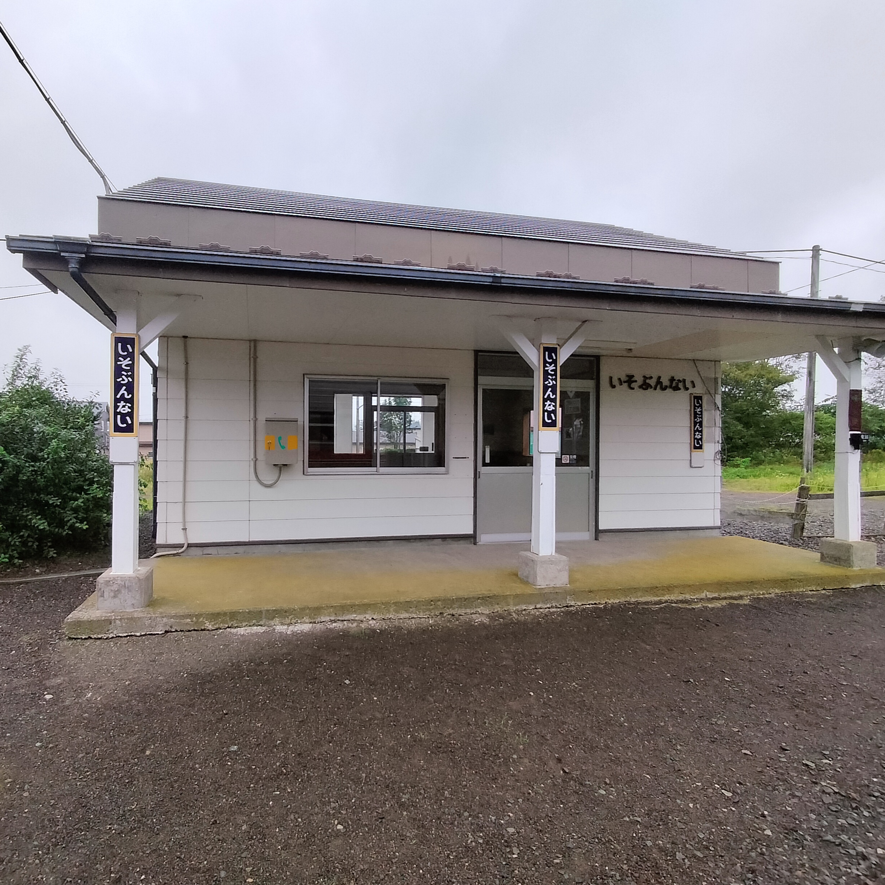 耳で楽しむ鉄道旅　釧網本線　塘路→磯分内 episode artwork