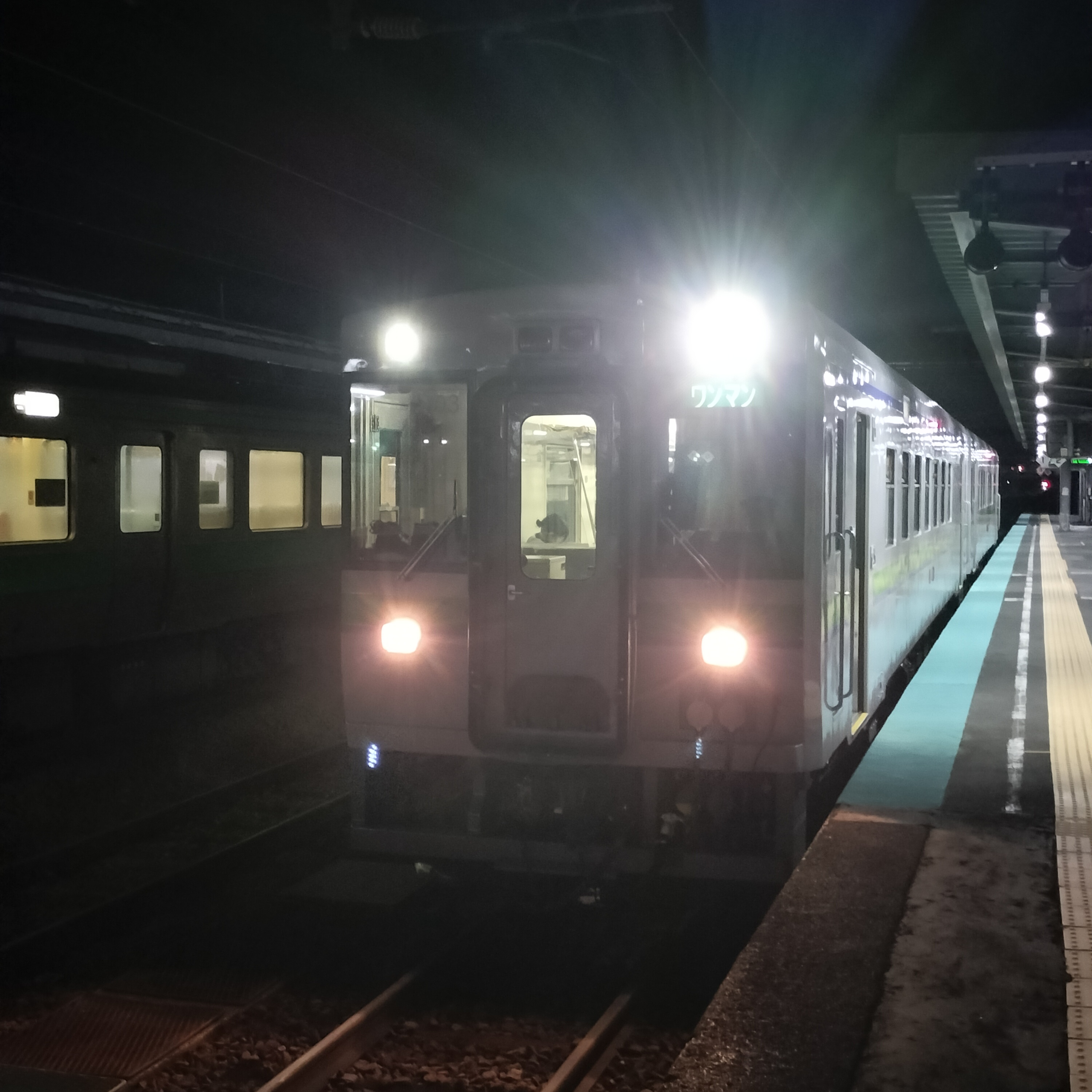 耳で楽しむ鉄道旅　室蘭本線　岩見沢→三川 episode artwork