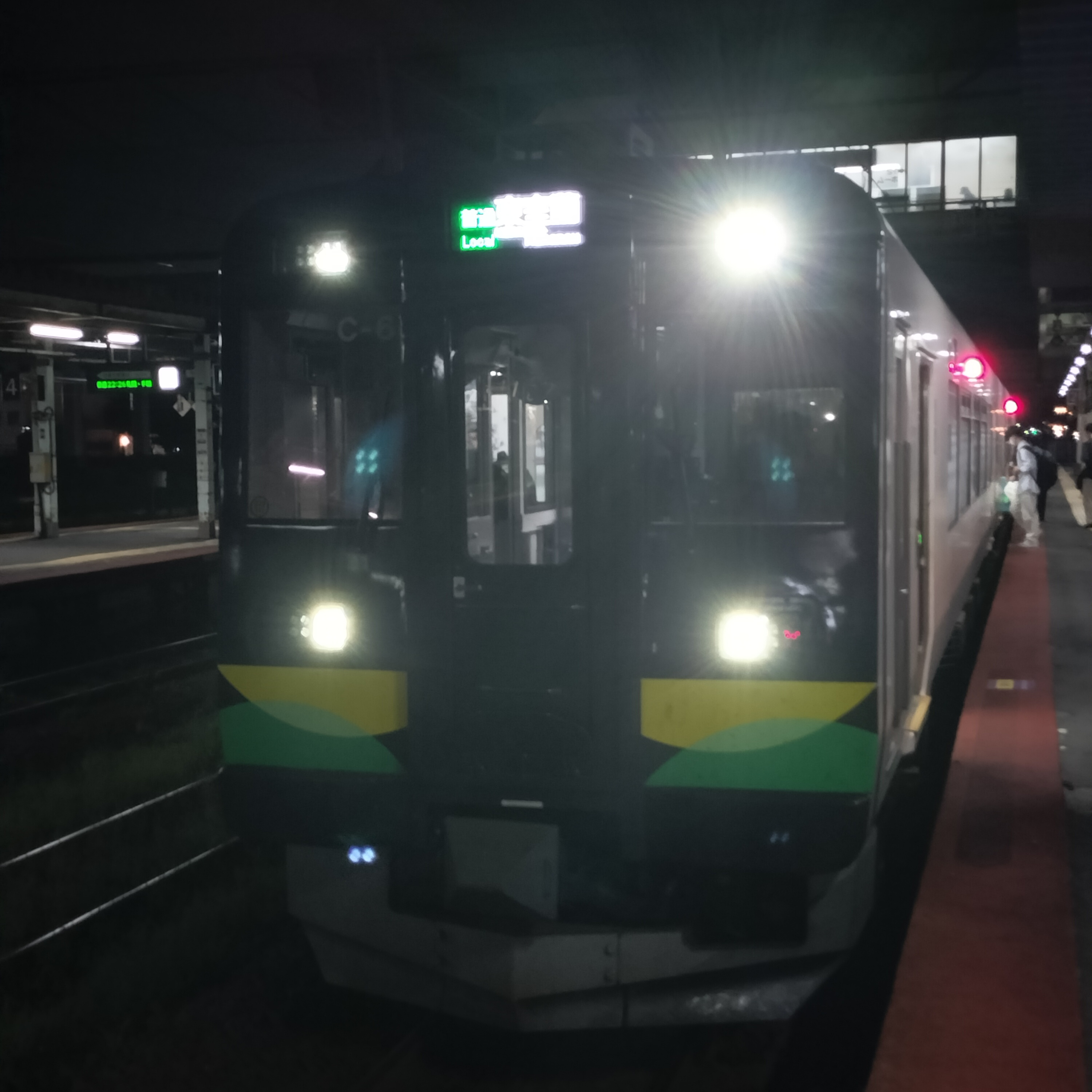 耳で楽しむ鉄道旅　室蘭本線　錦岡→東室蘭 episode artwork