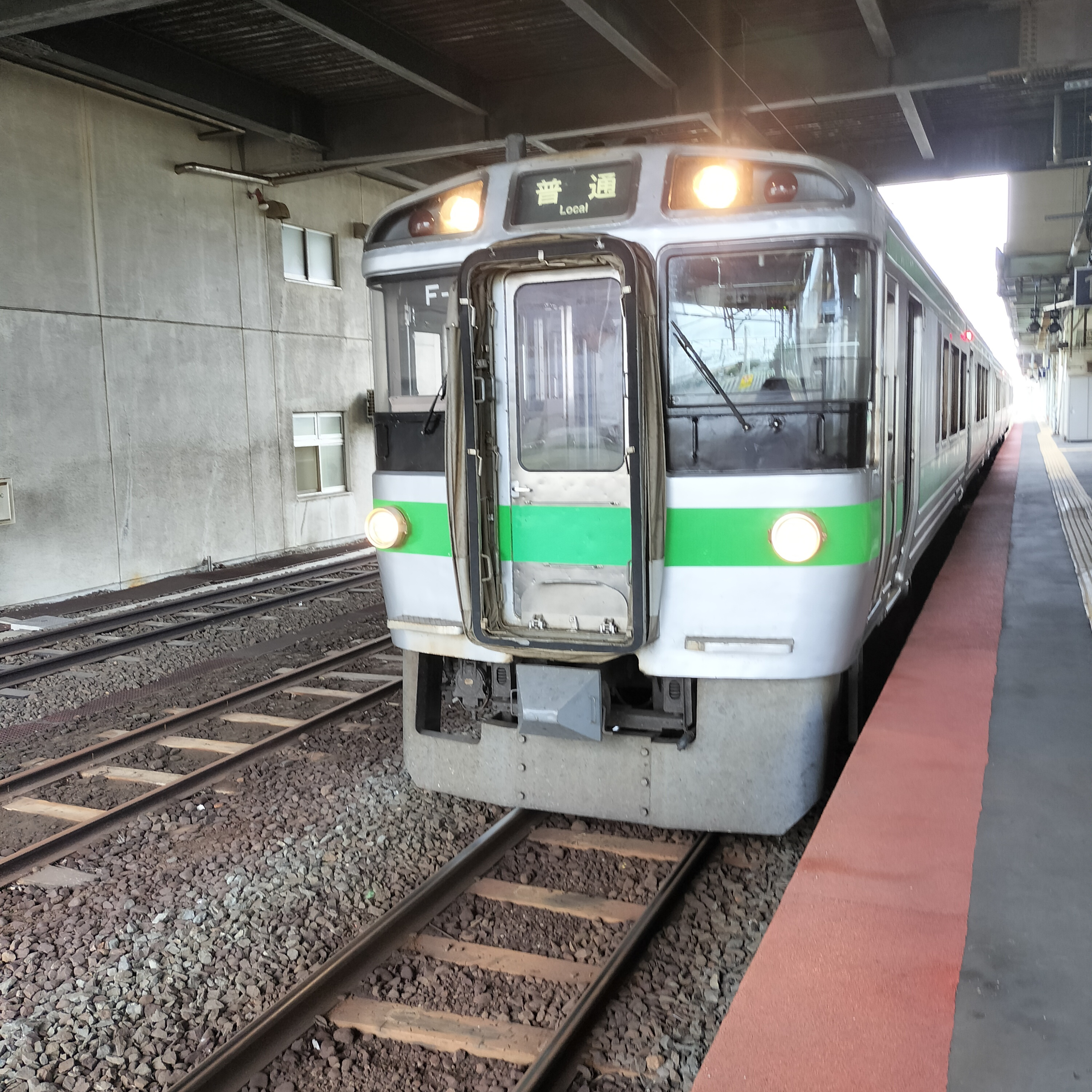 耳で楽しむ鉄道旅　千歳線　苫小牧→千歳 episode artwork