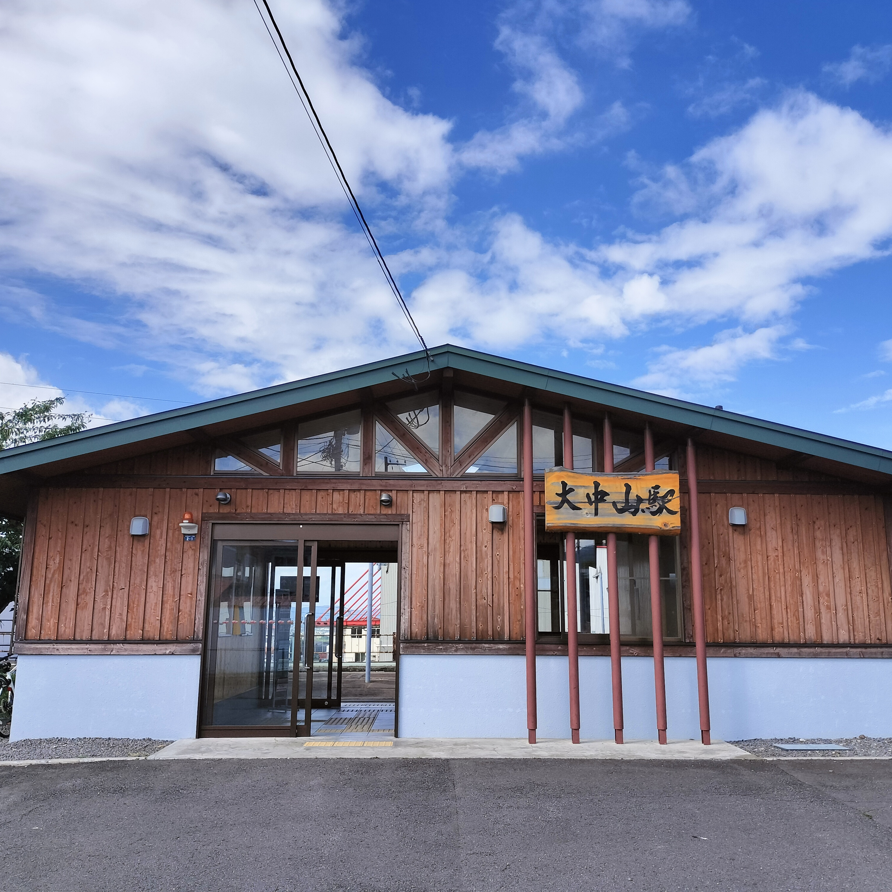 耳で楽しむ鉄道旅　函館本線　函館→大中山→五稜郭 episode artwork